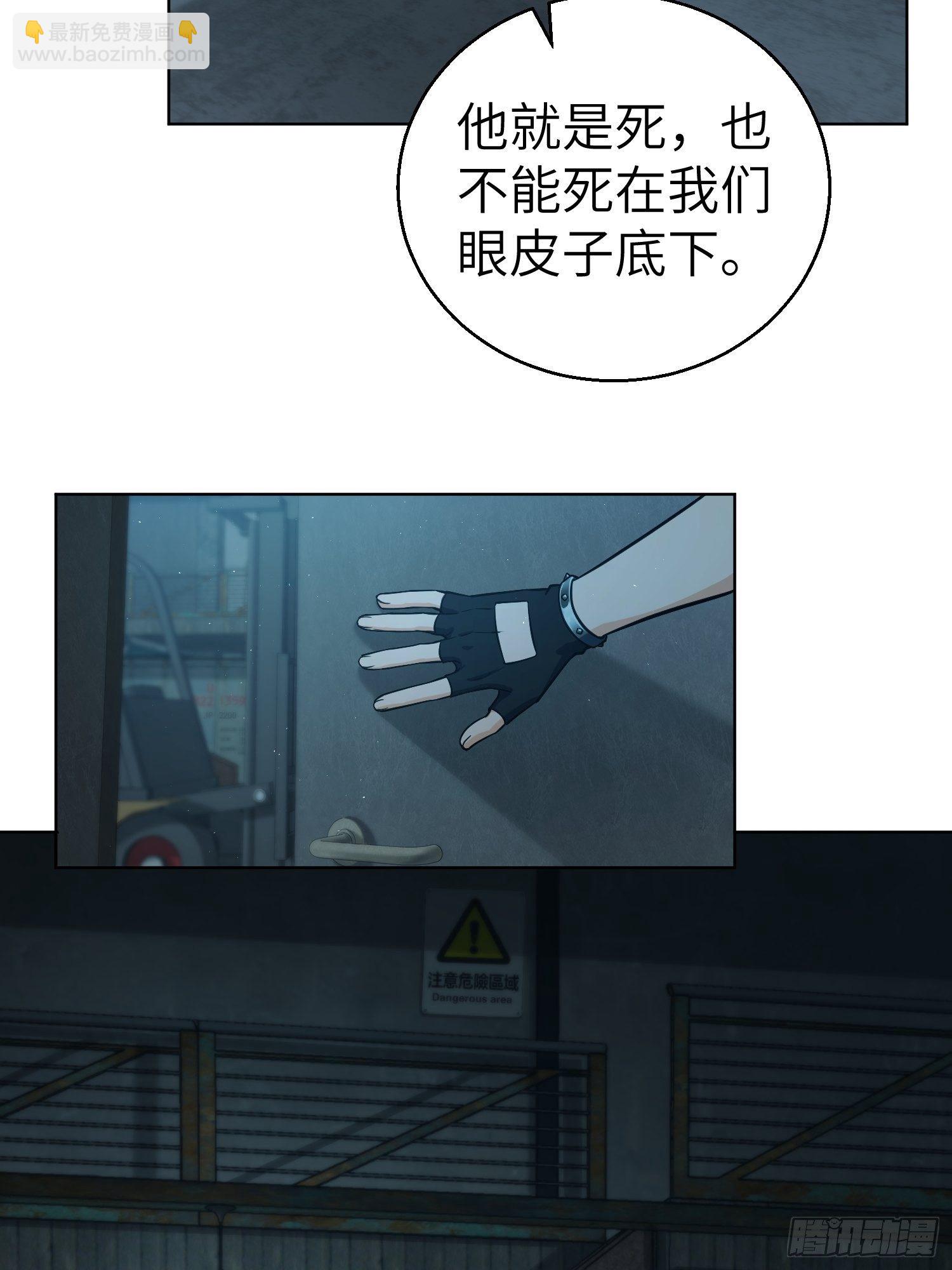 第十七回 武德43