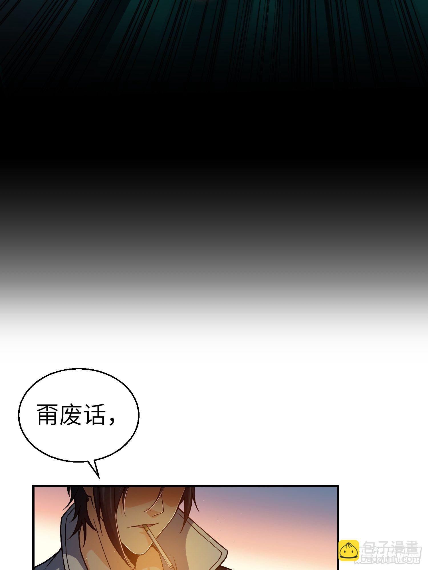 第十七回 武德6