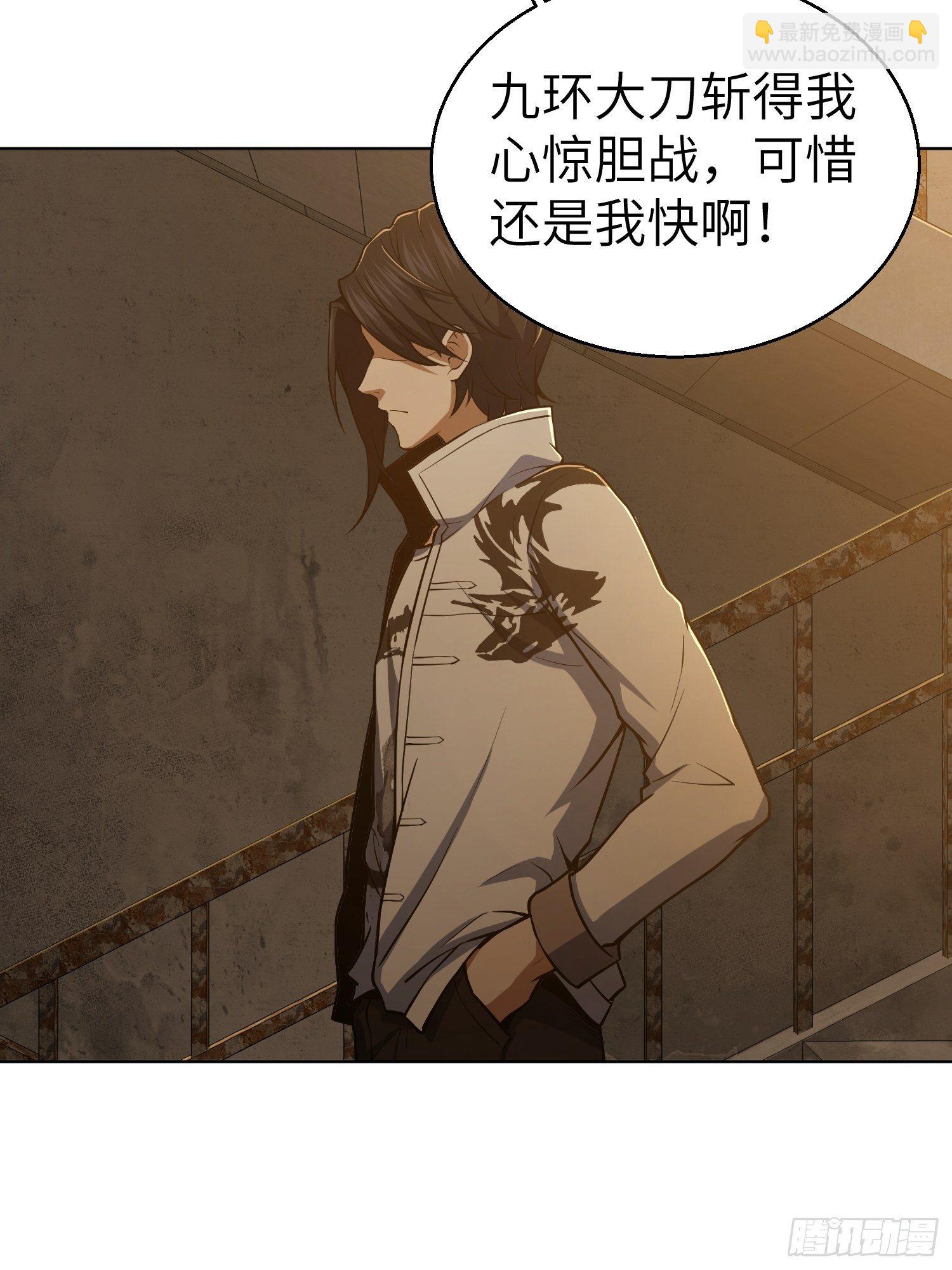 第十八回 脱走5