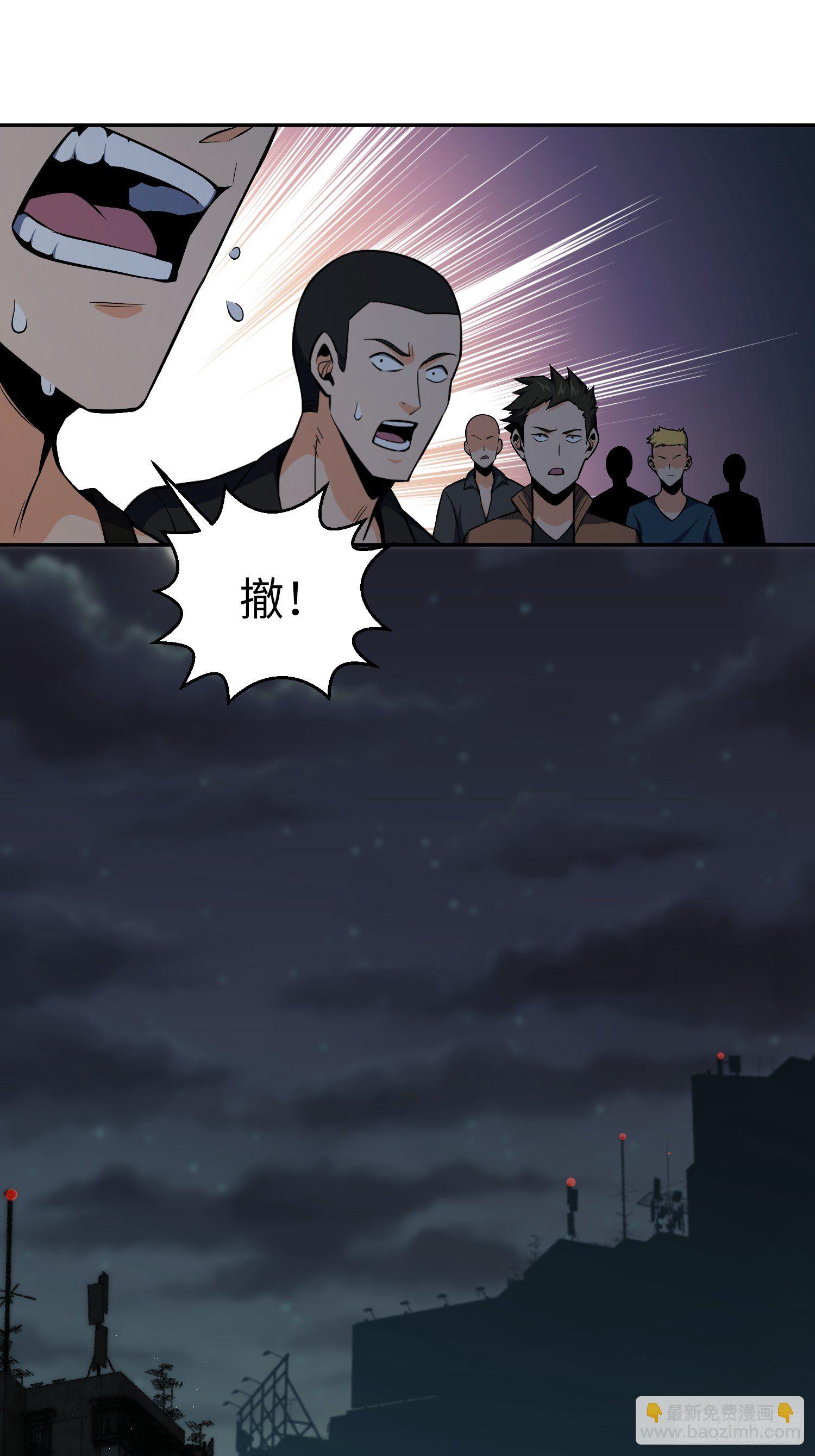 第十九回 探望12