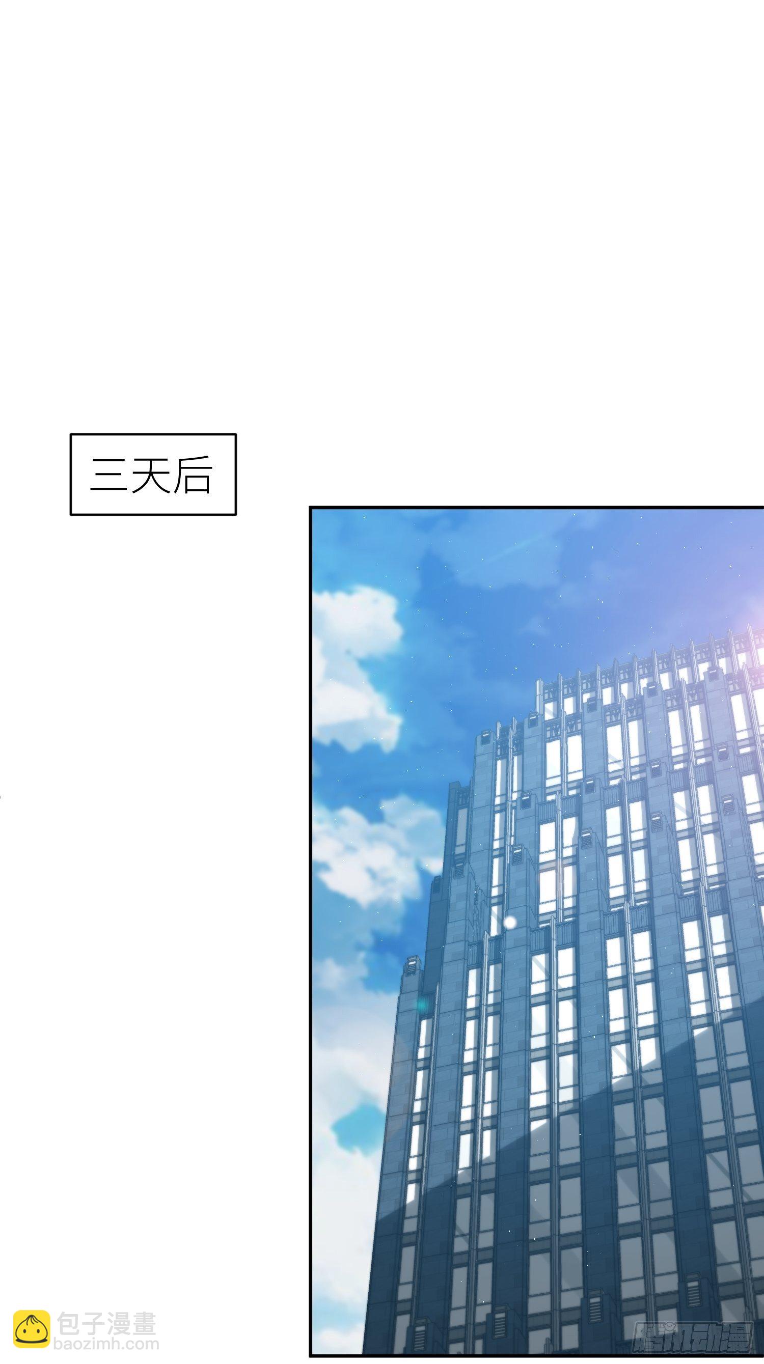第十九回 探望17