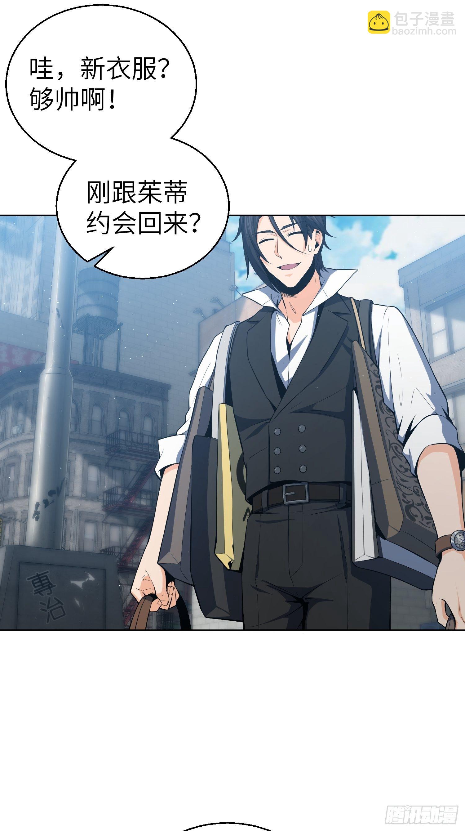 第十九回 探望19