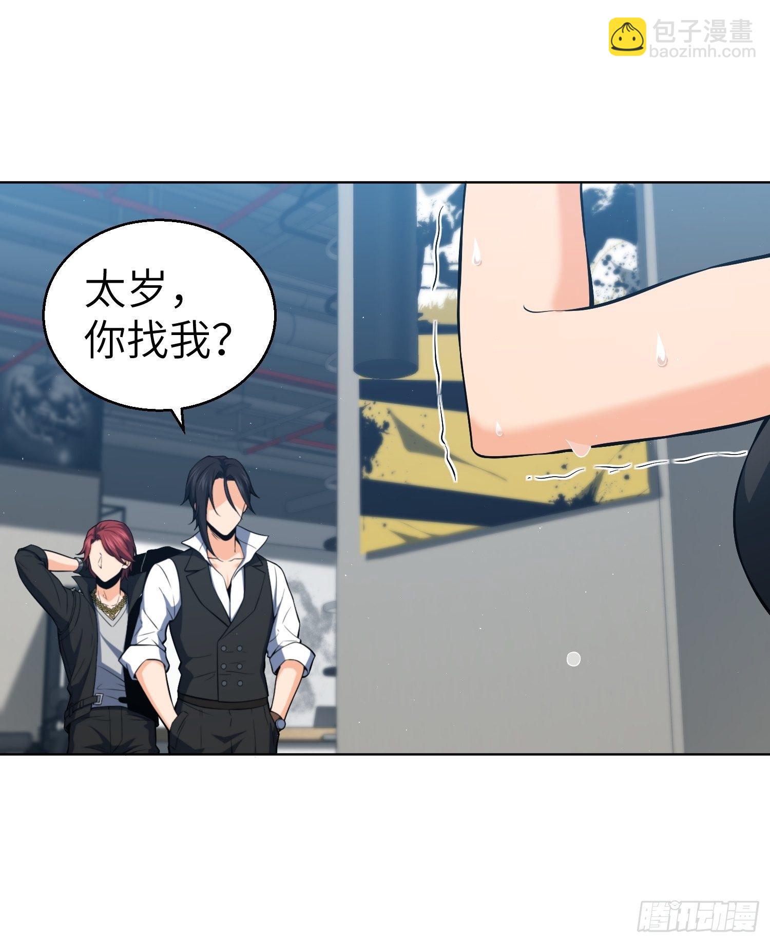 第十九回 探望23