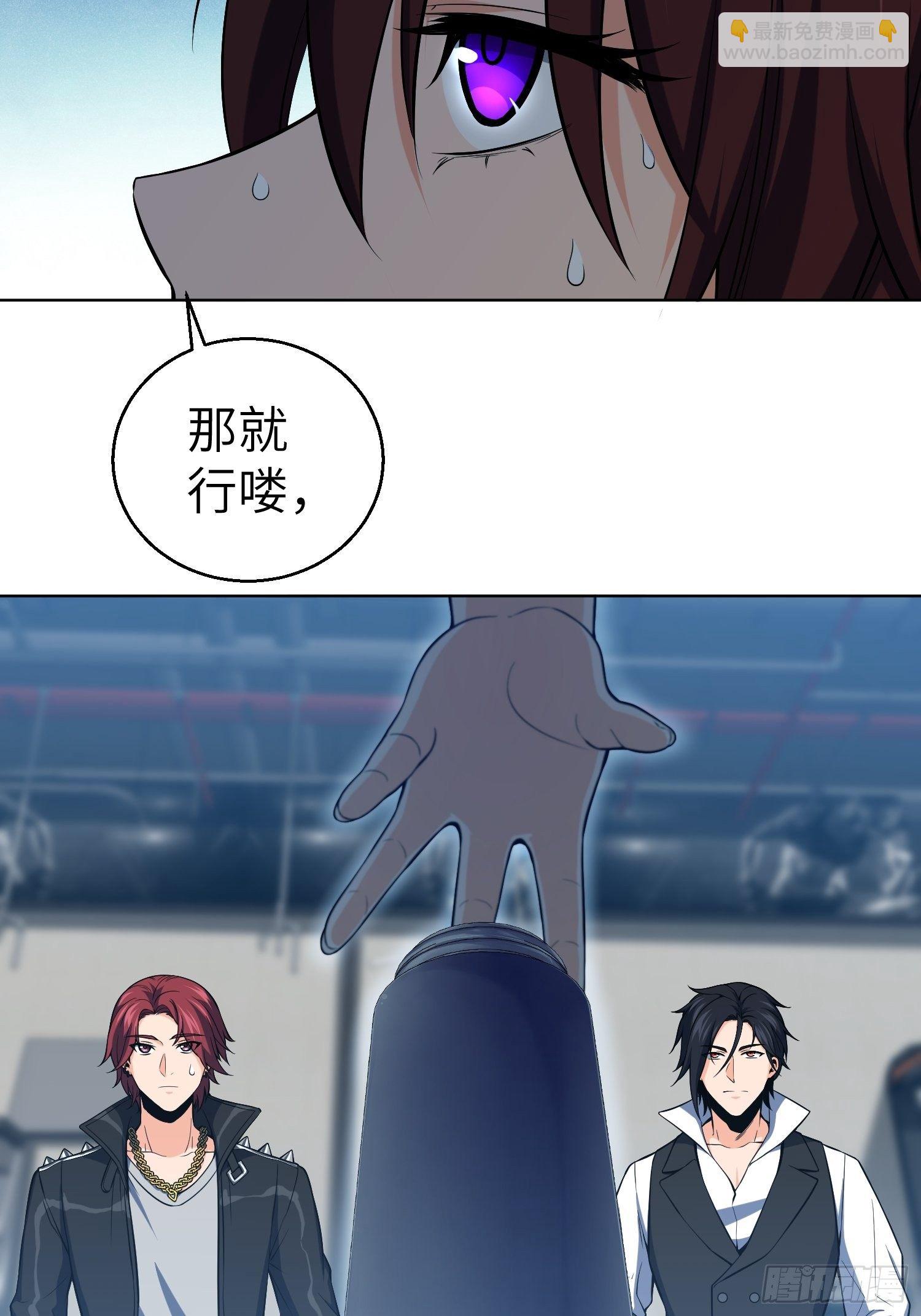 第十九回 探望30