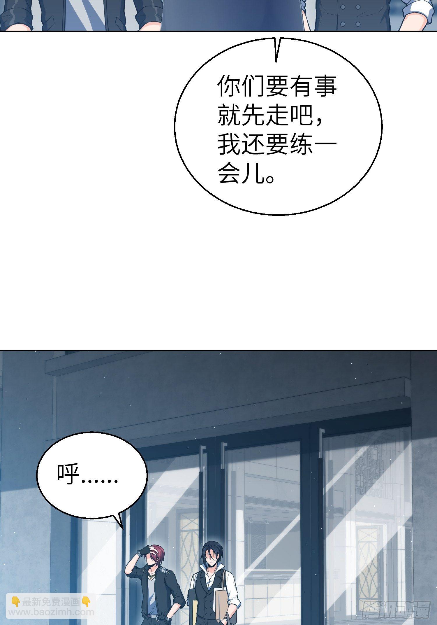 第十九回 探望31