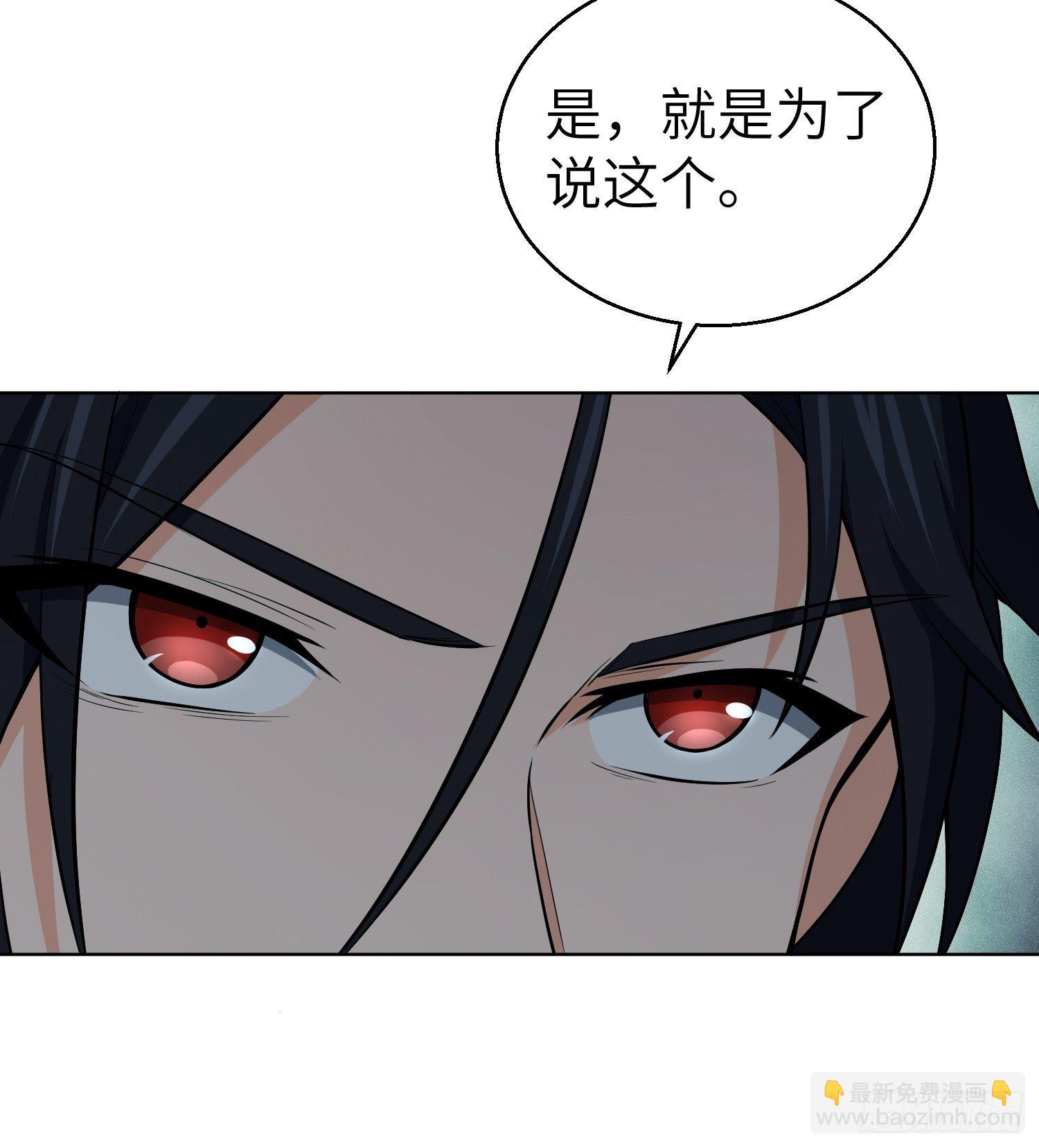 第十九回 探望50