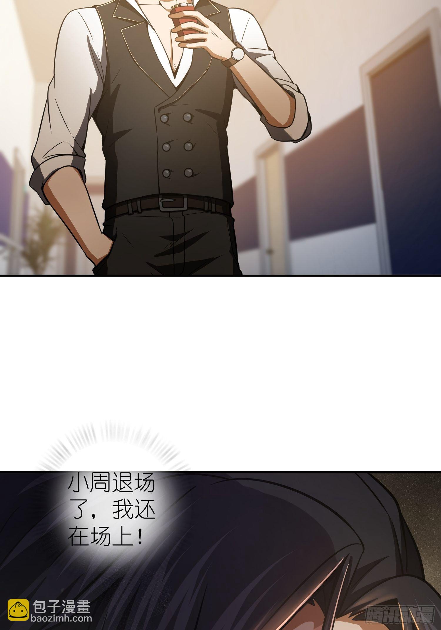 第二十回 聚与离10