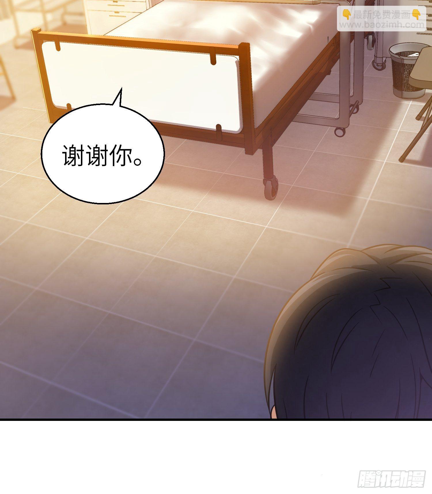 第二十回 聚与离8