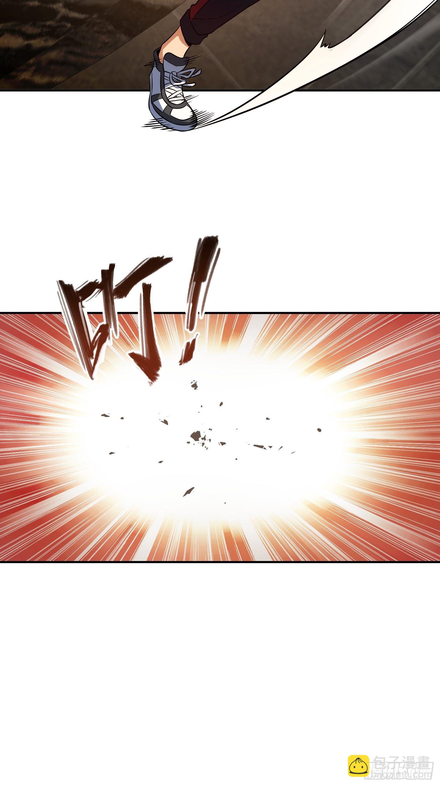 第二十二回 夜话52