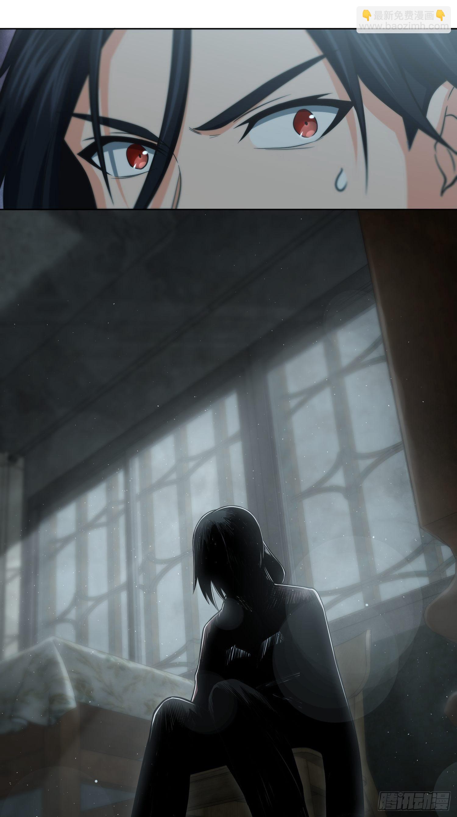 023 活人，死人13