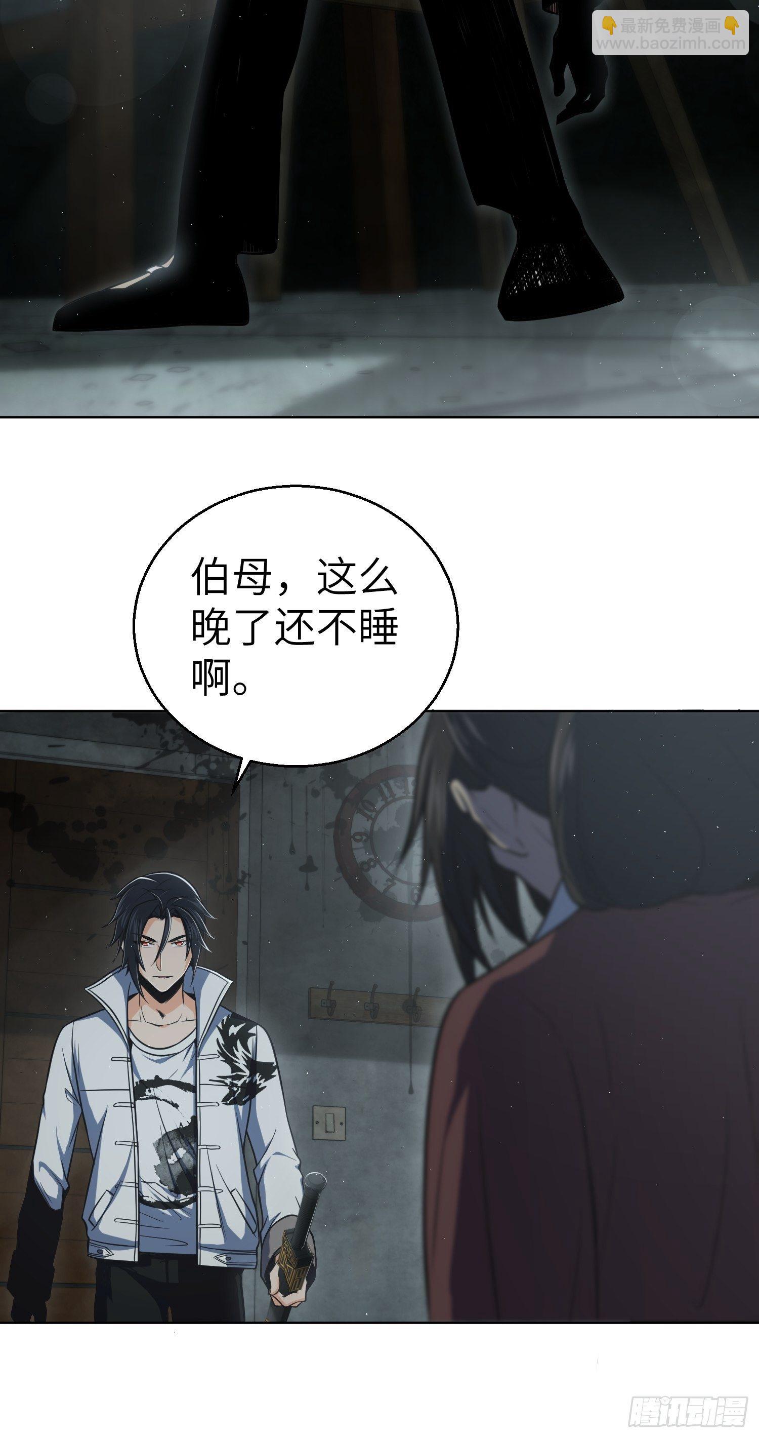 023 活人，死人14