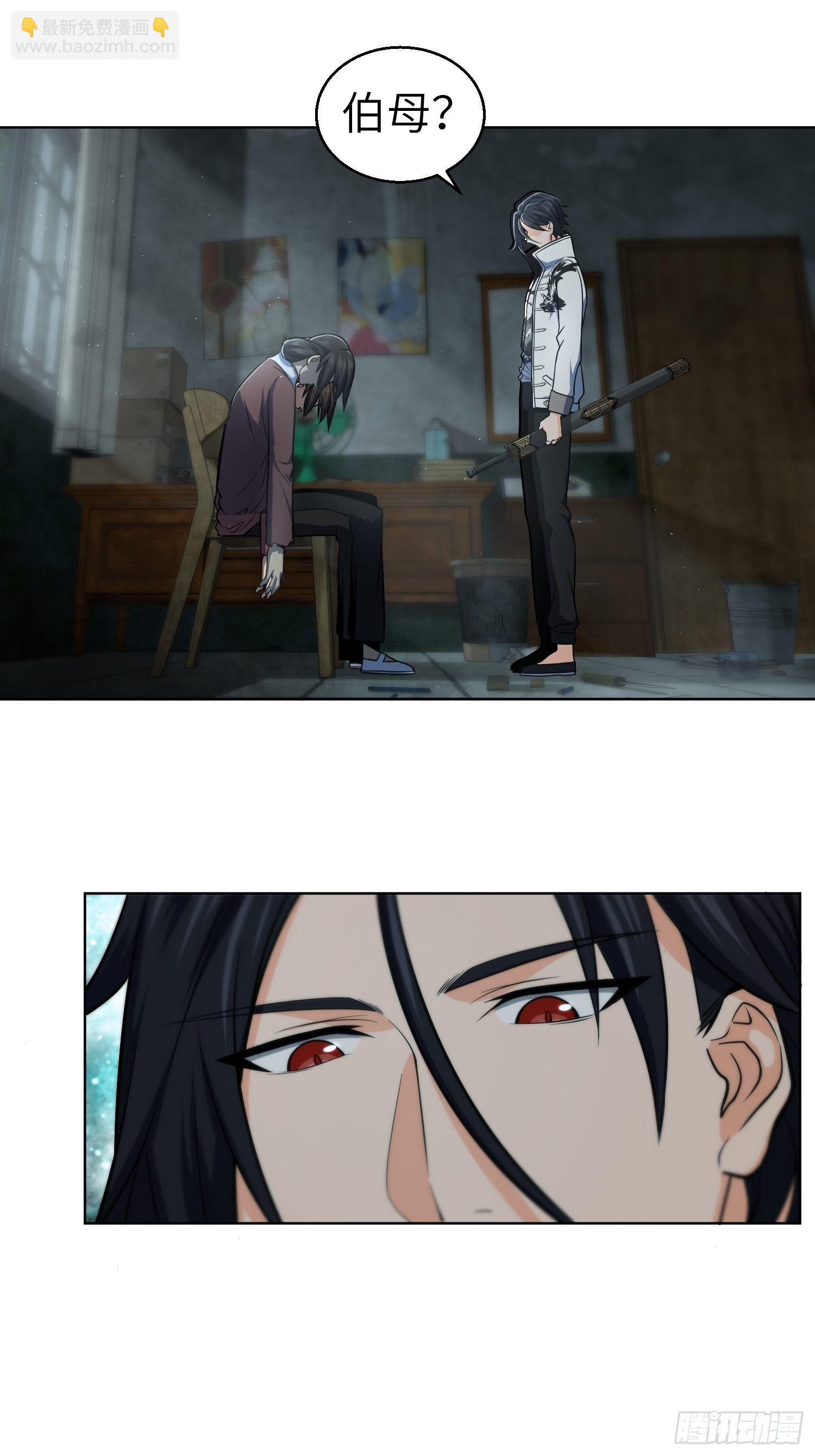 023 活人，死人15