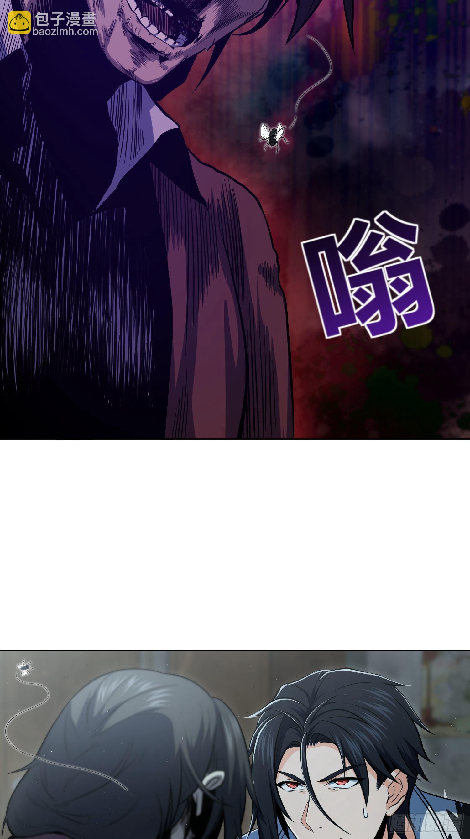 023 活人，死人17