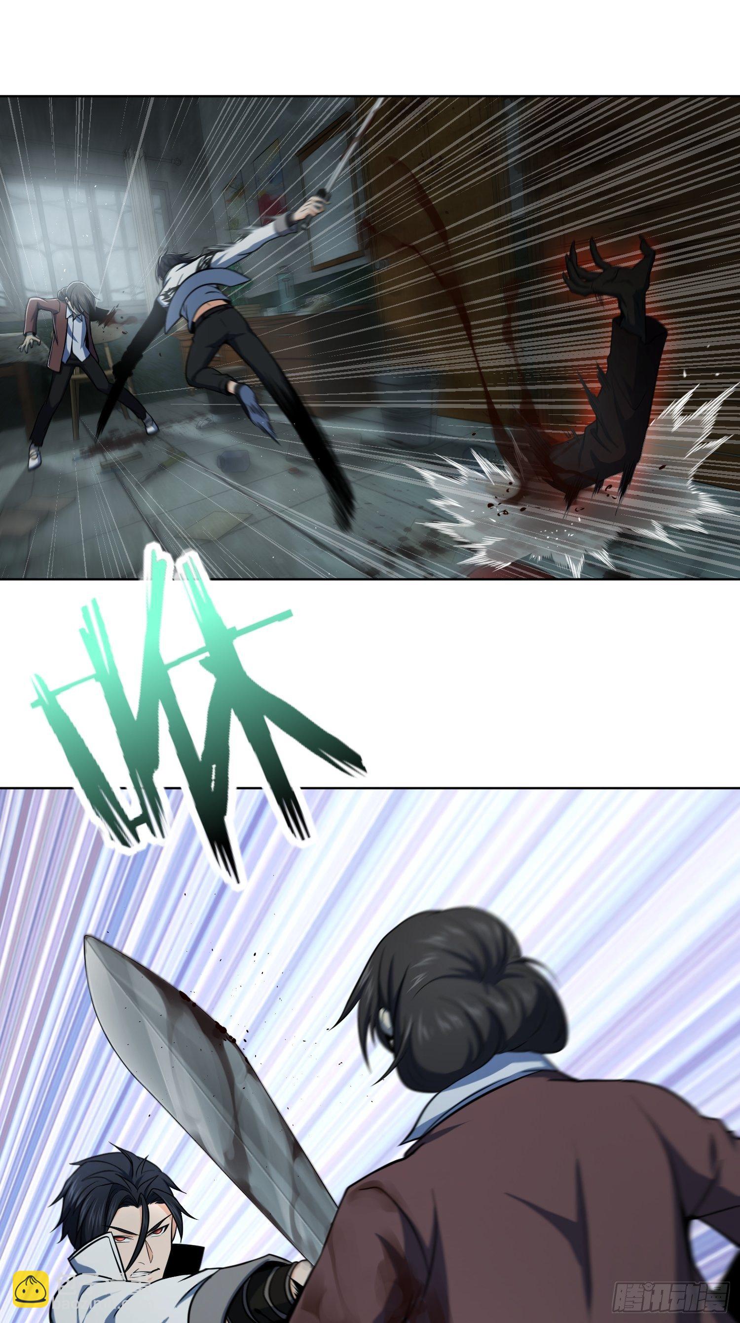 023 活人，死人22