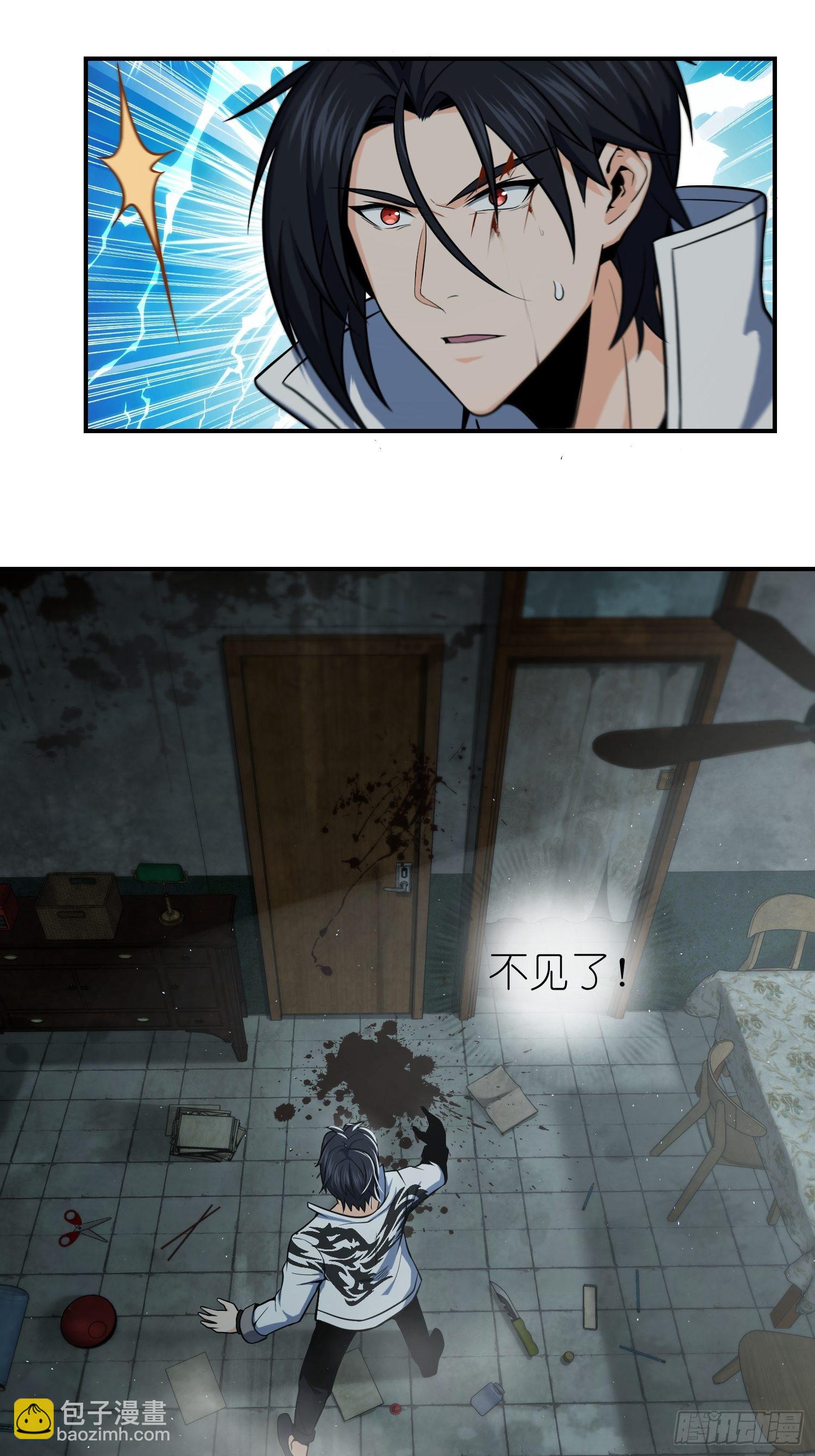 023 活人，死人34