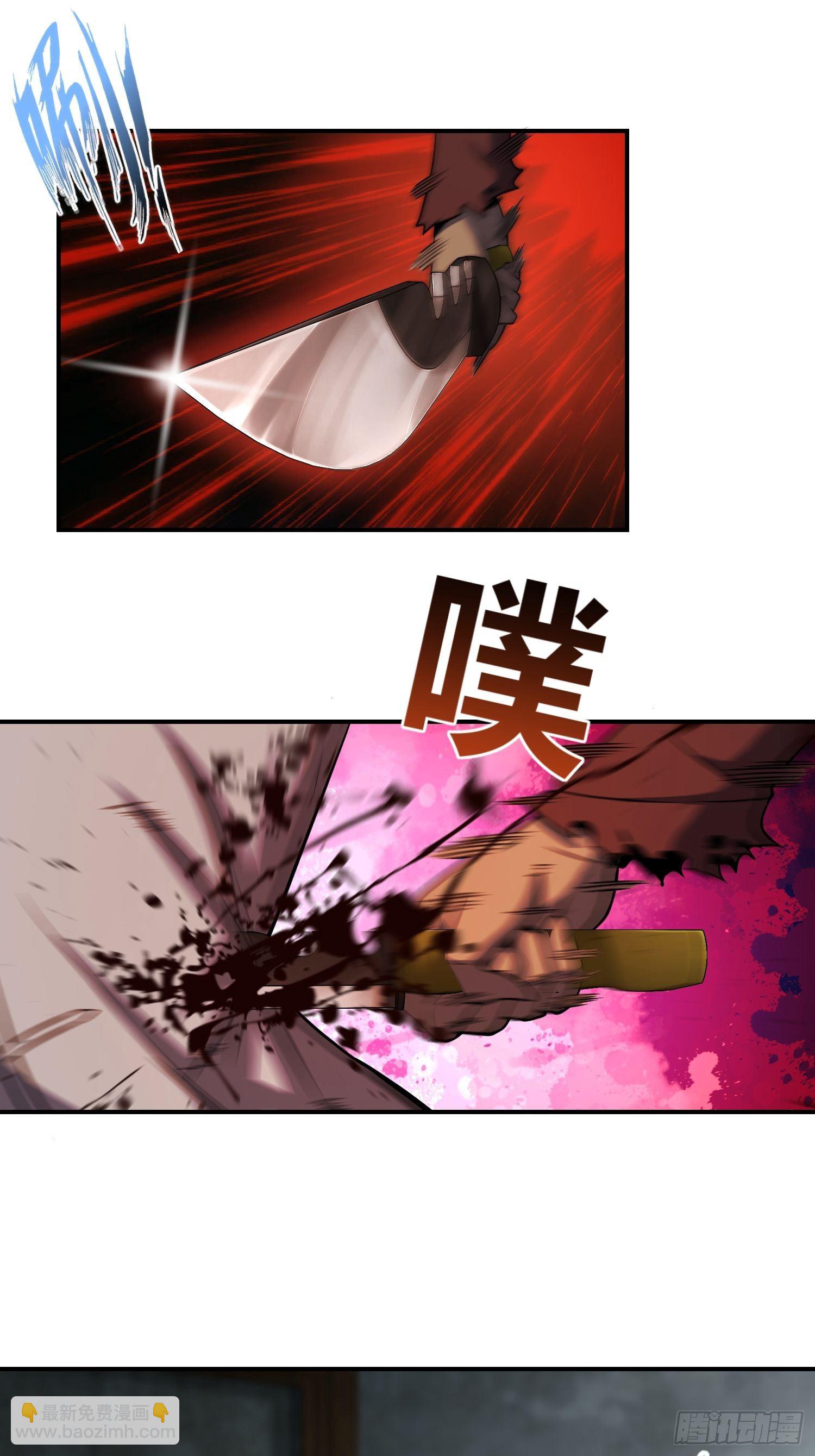 023 活人，死人37