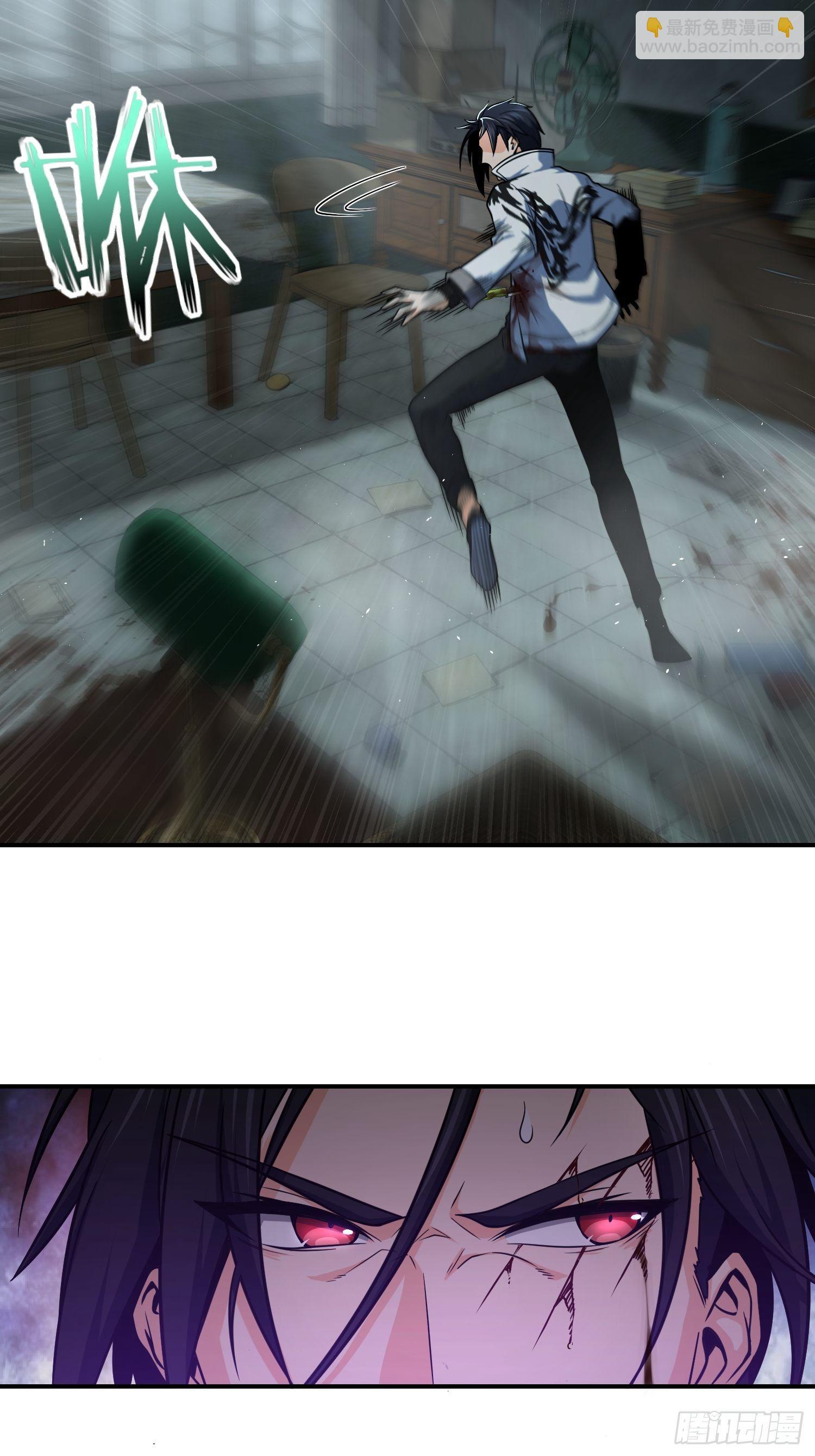 023 活人，死人39
