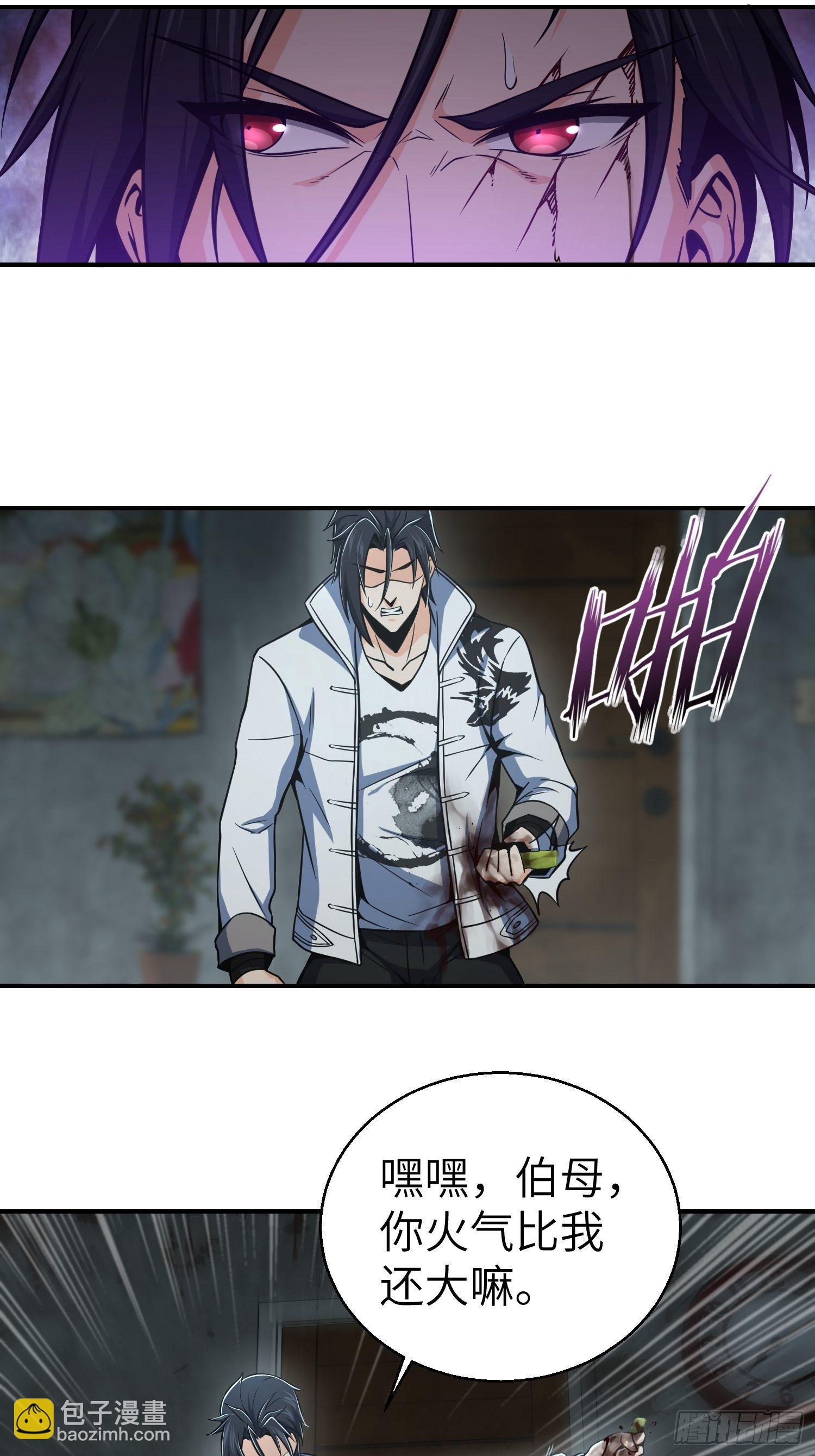 023 活人，死人40