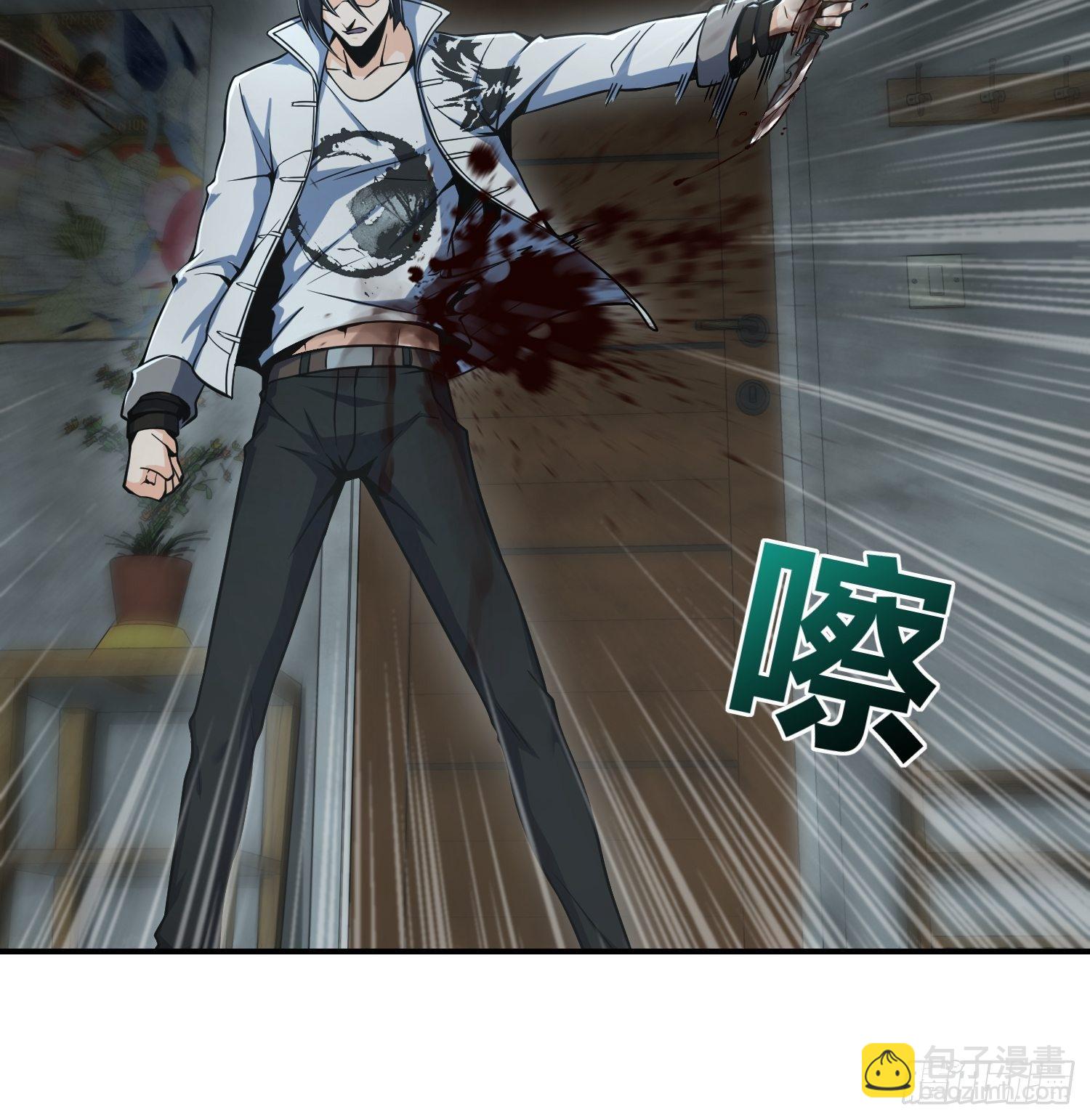 023 活人，死人41