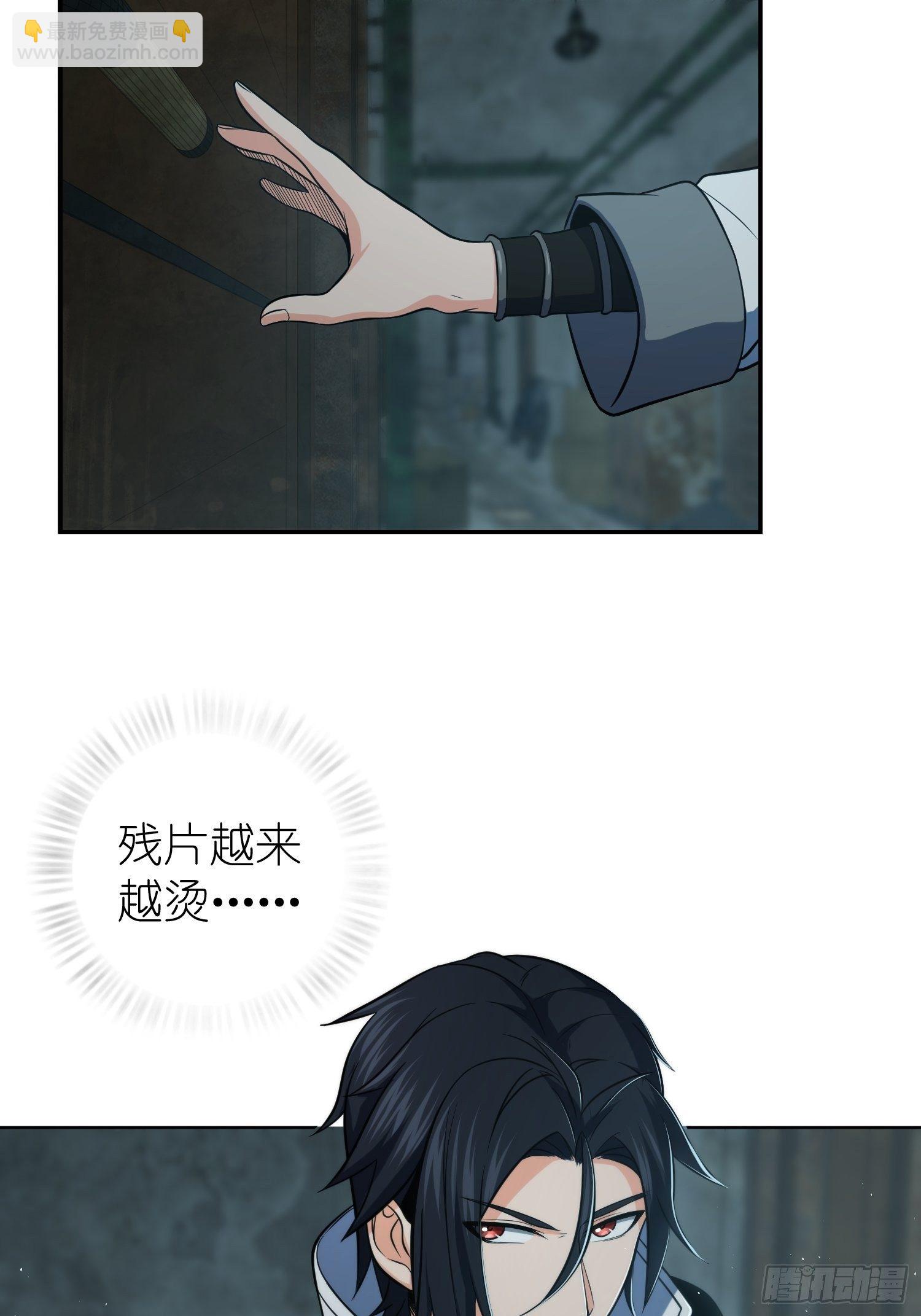 023 活人，死人5