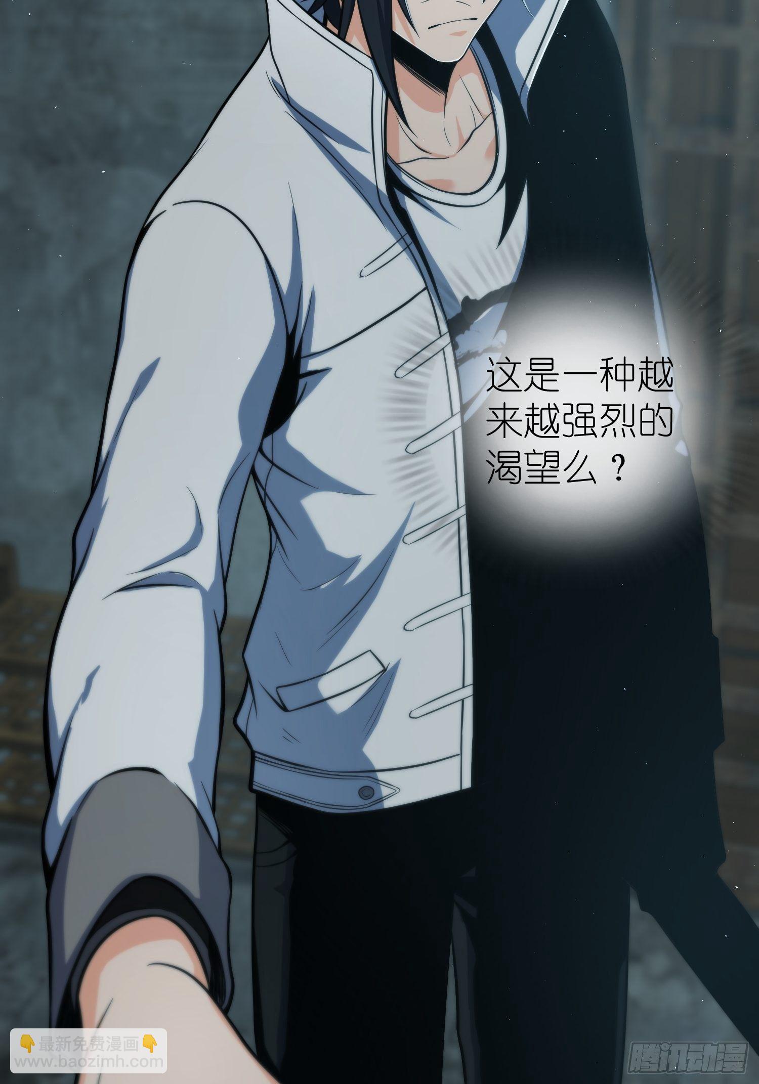 023 活人，死人6