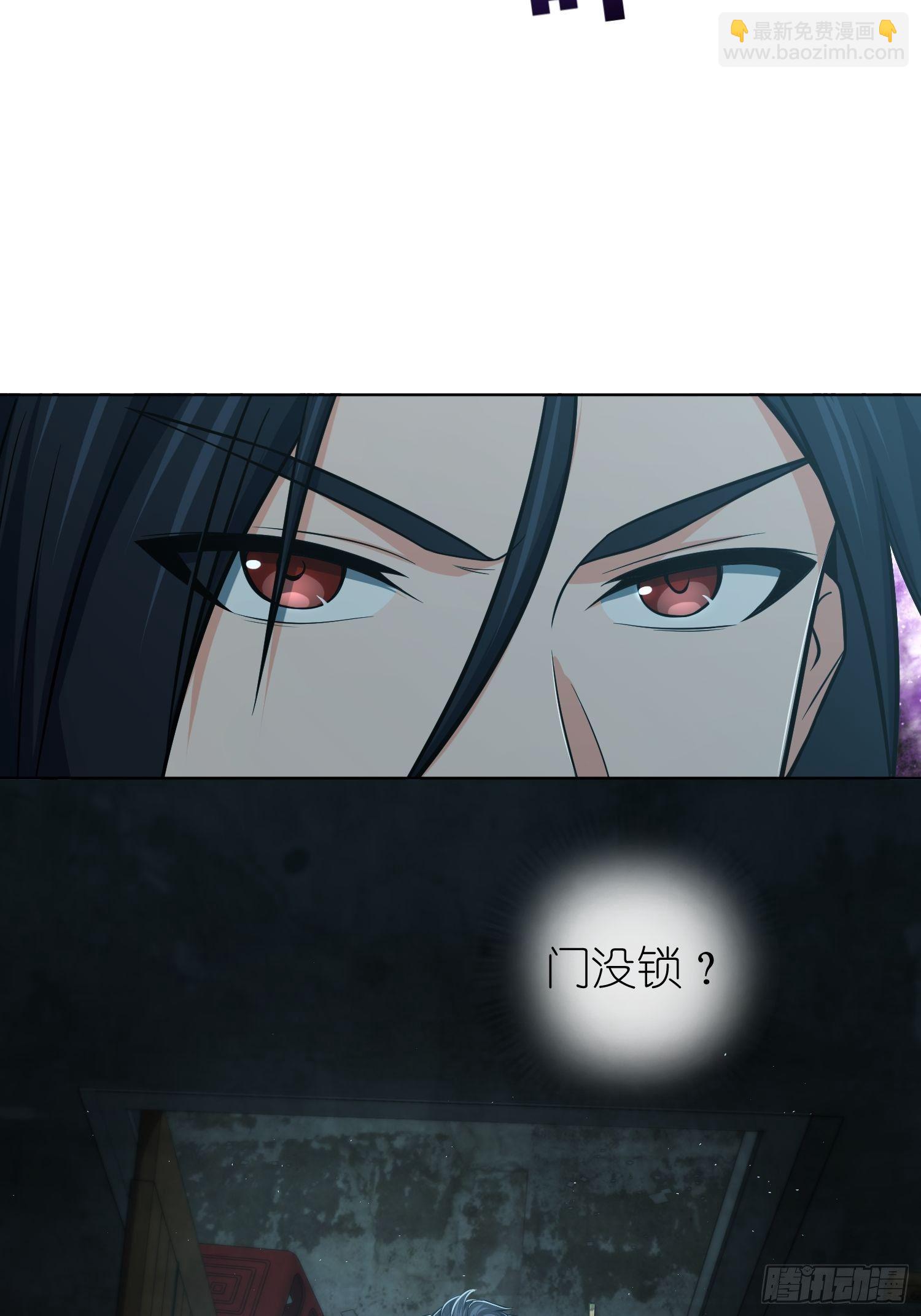 023 活人，死人8
