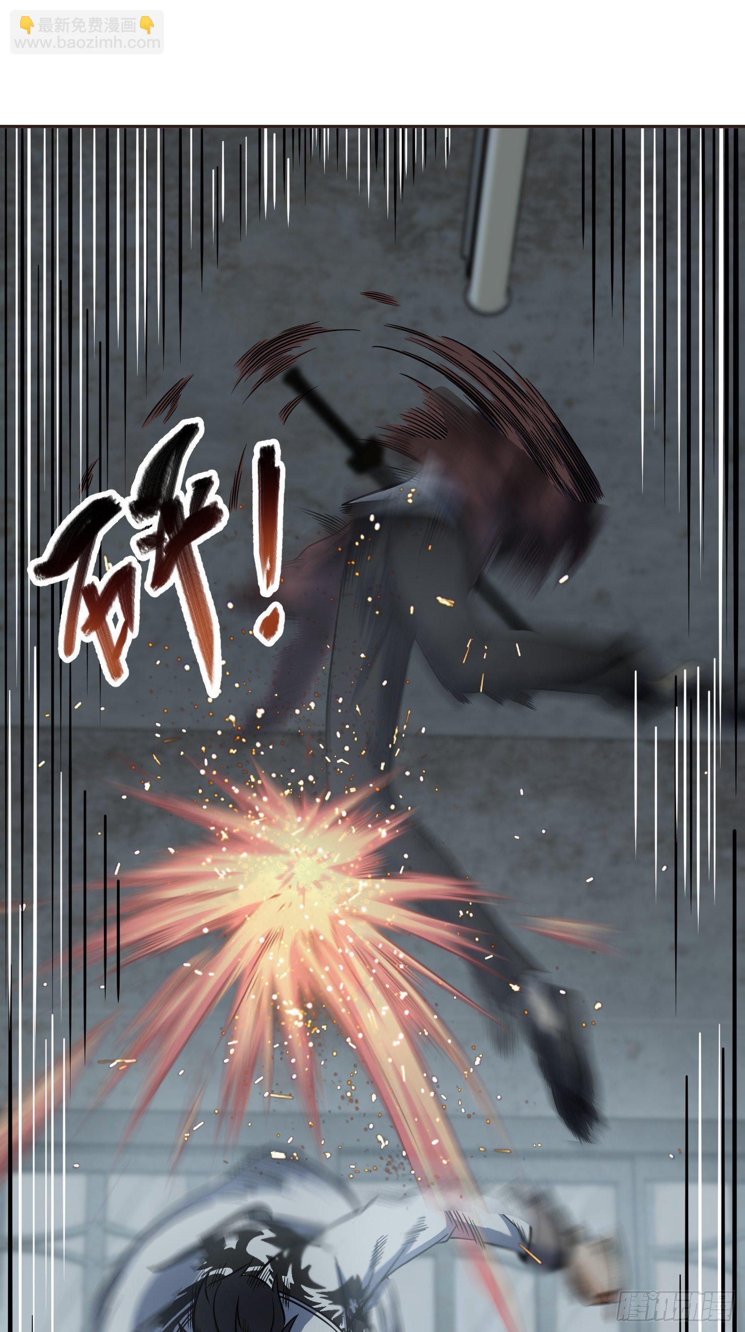 024 鬼与虎19