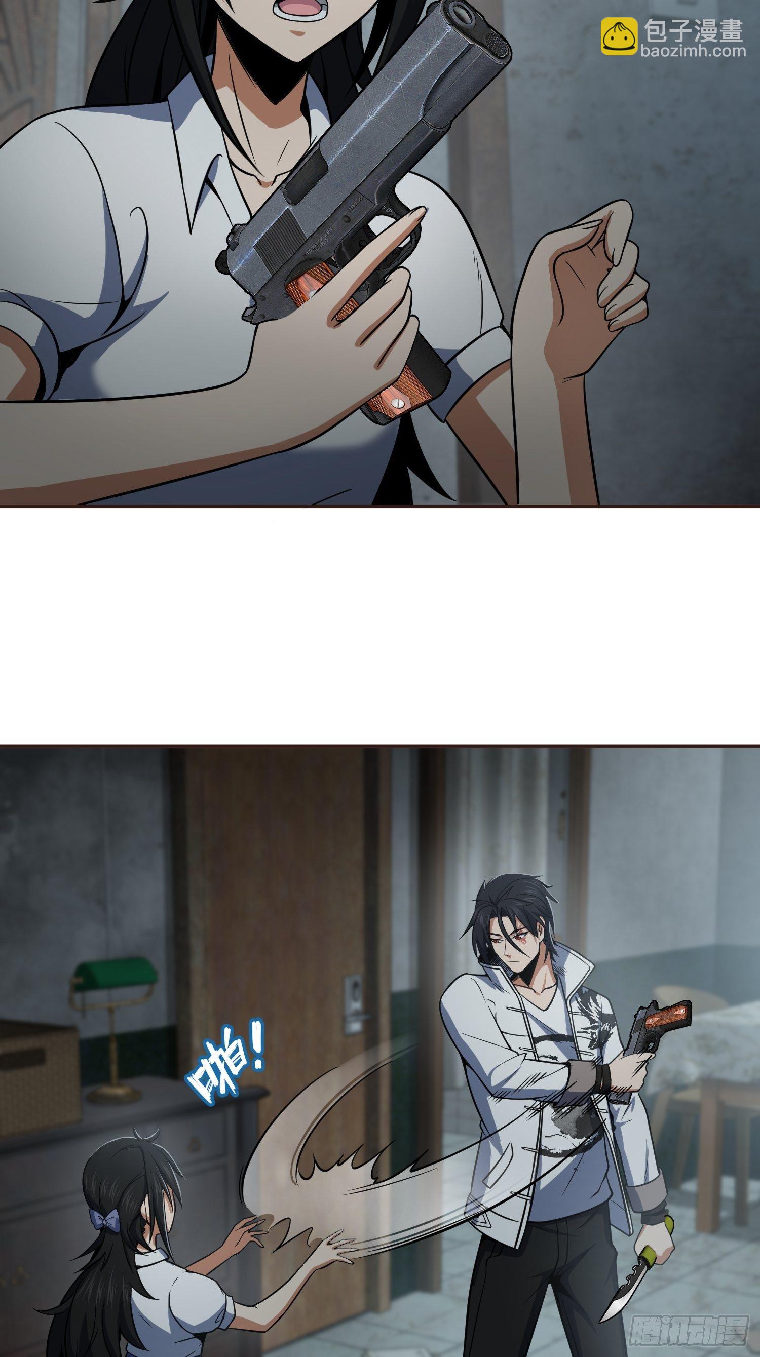 024 鬼与虎23