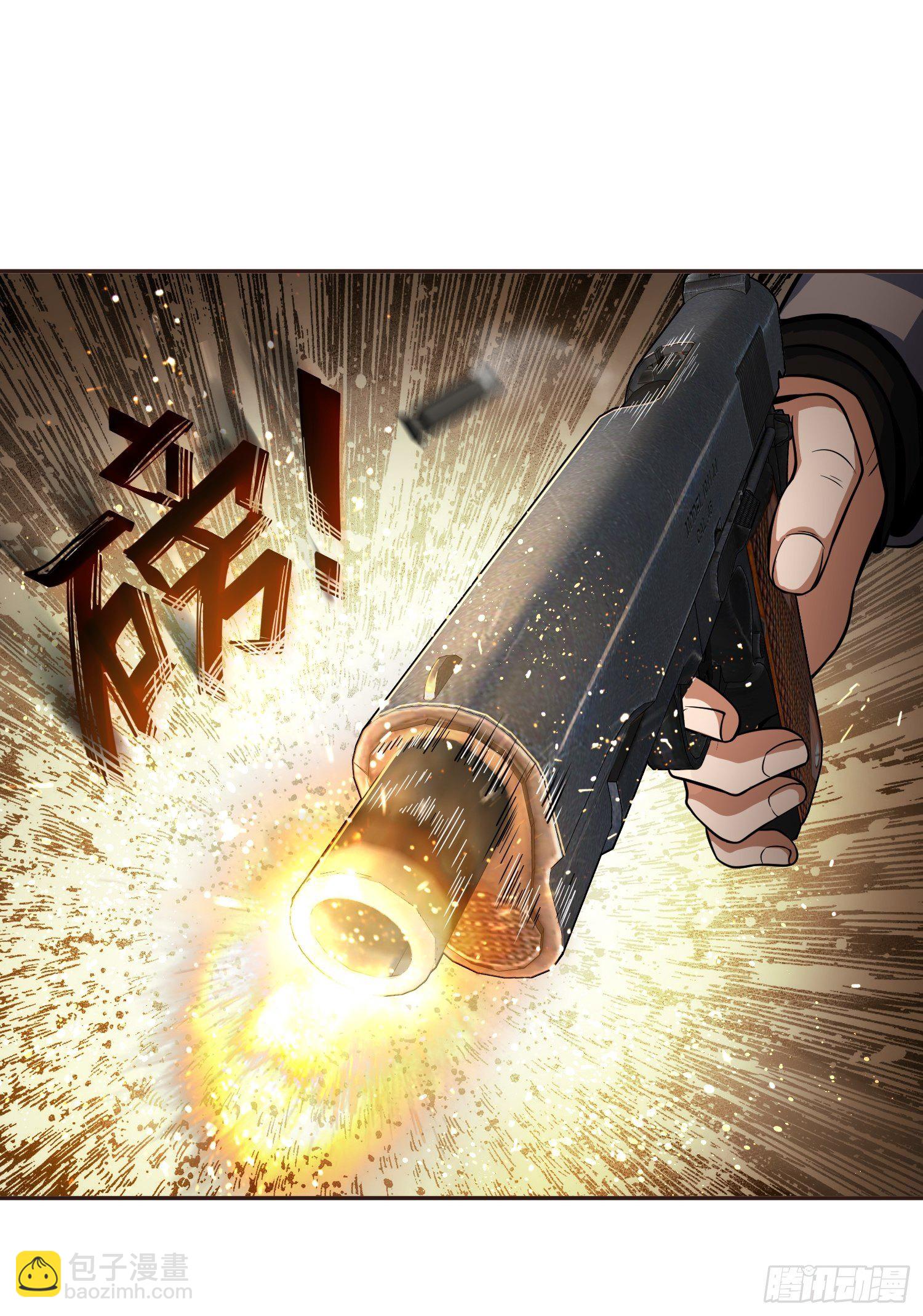 024 鬼与虎25