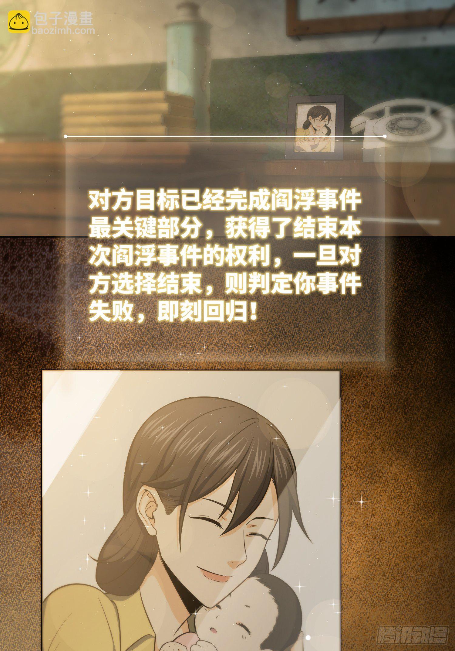 025 跟我走16