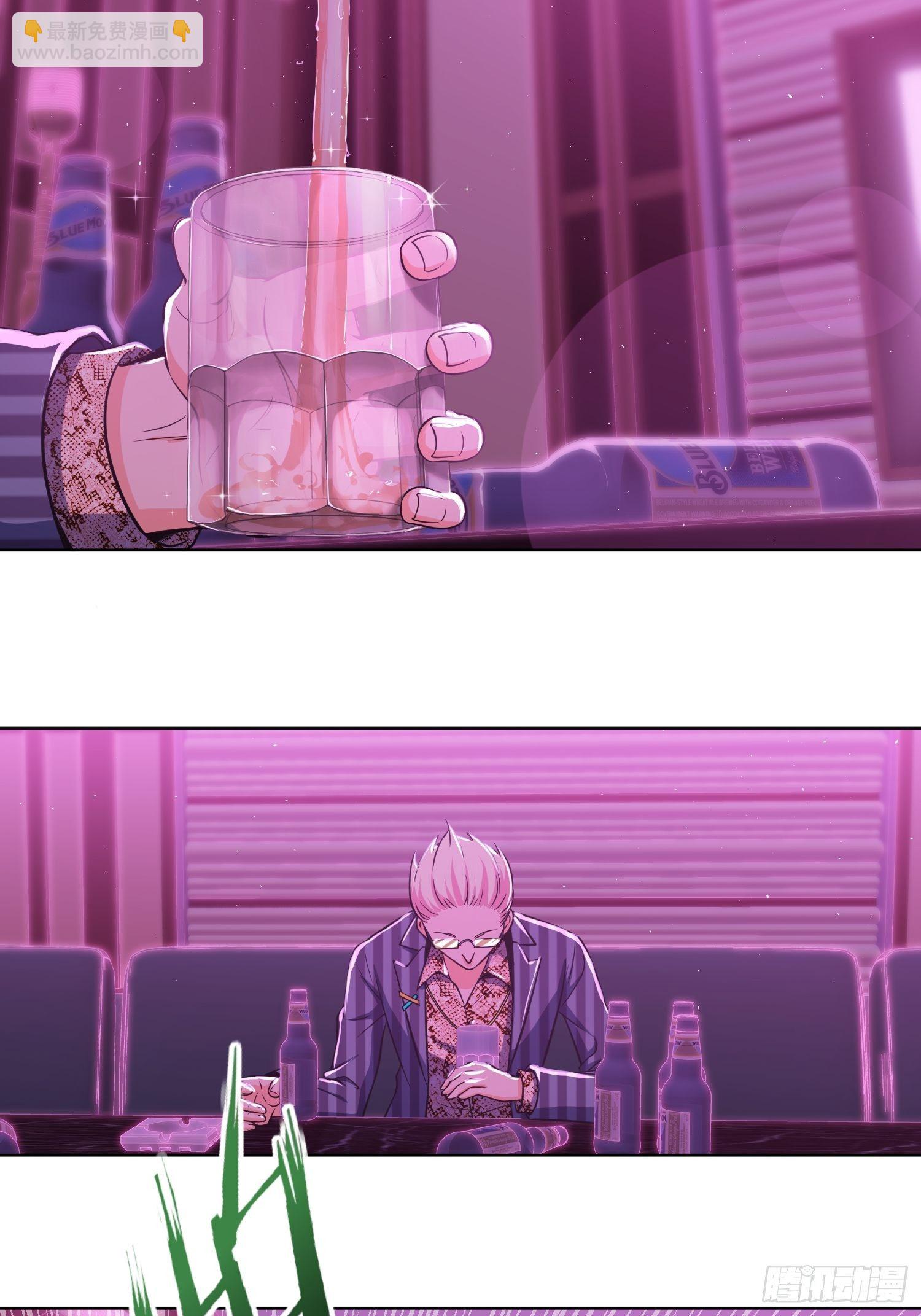 025 跟我走20