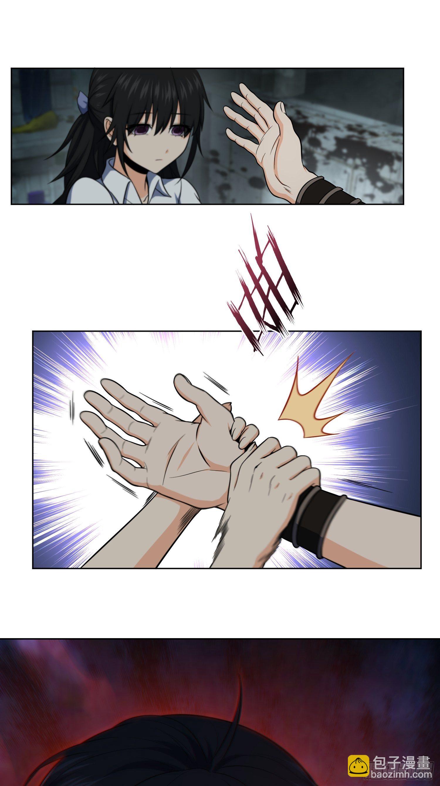 025 跟我走27