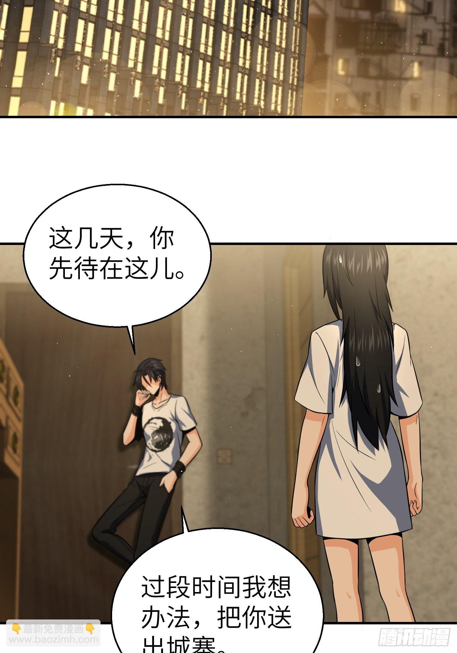 025 跟我走33