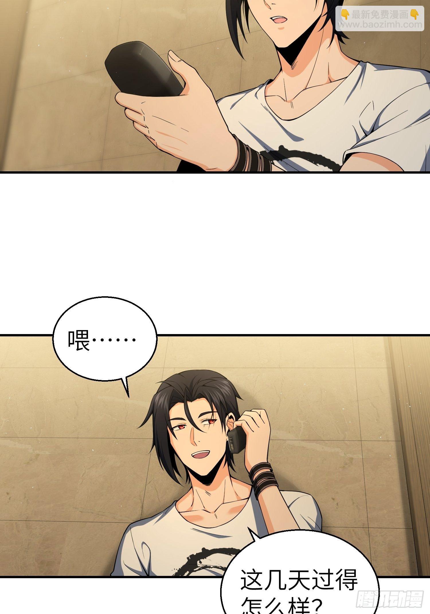 025 跟我走39