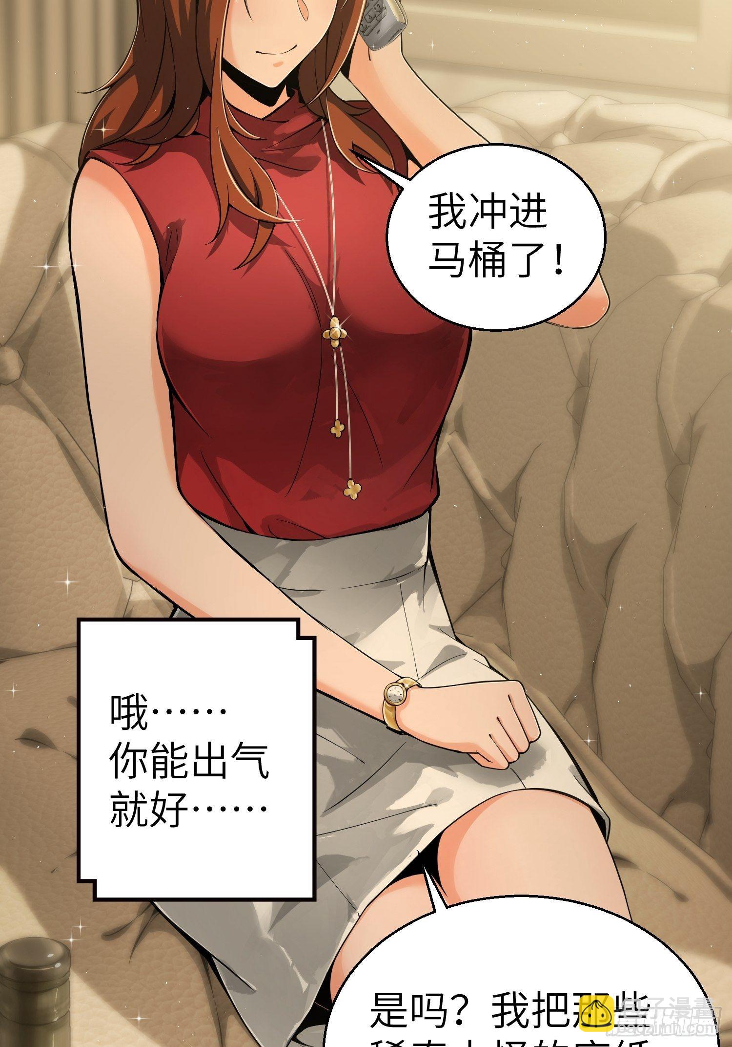 025 跟我走41