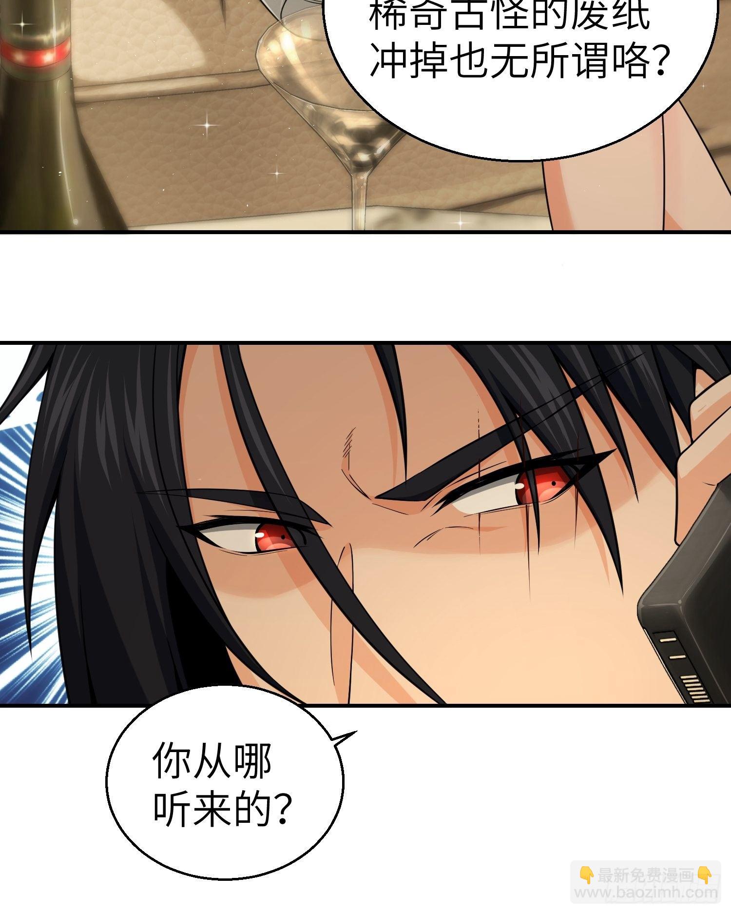025 跟我走42