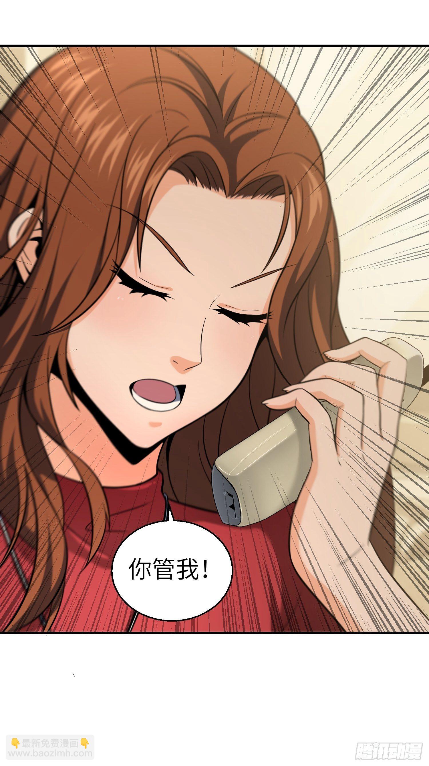025 跟我走43