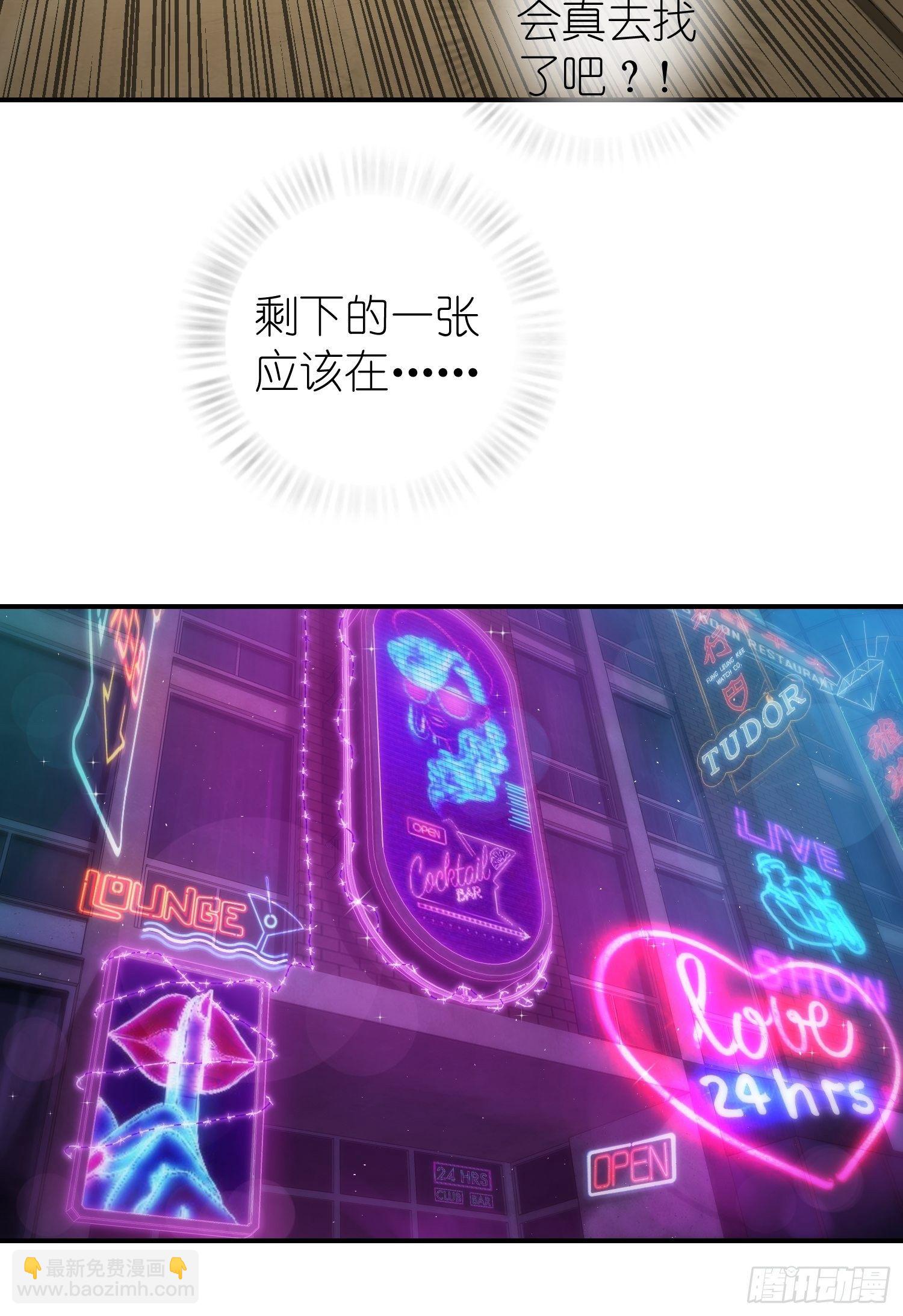 025 跟我走47
