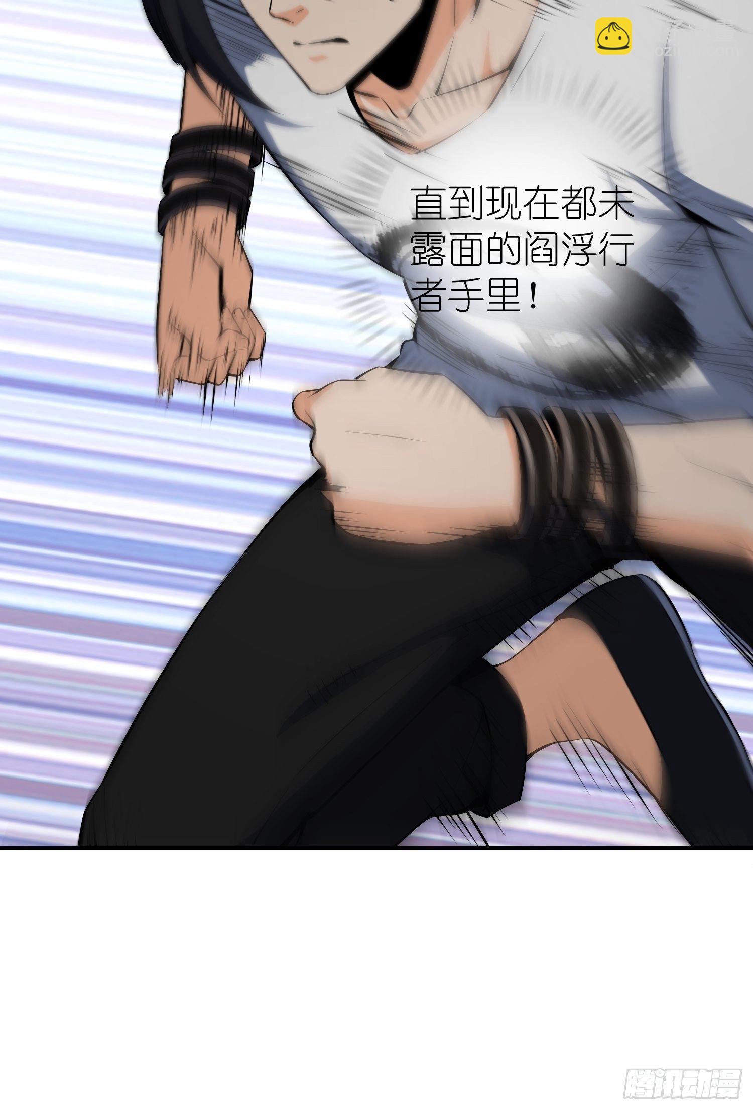 025 跟我走59