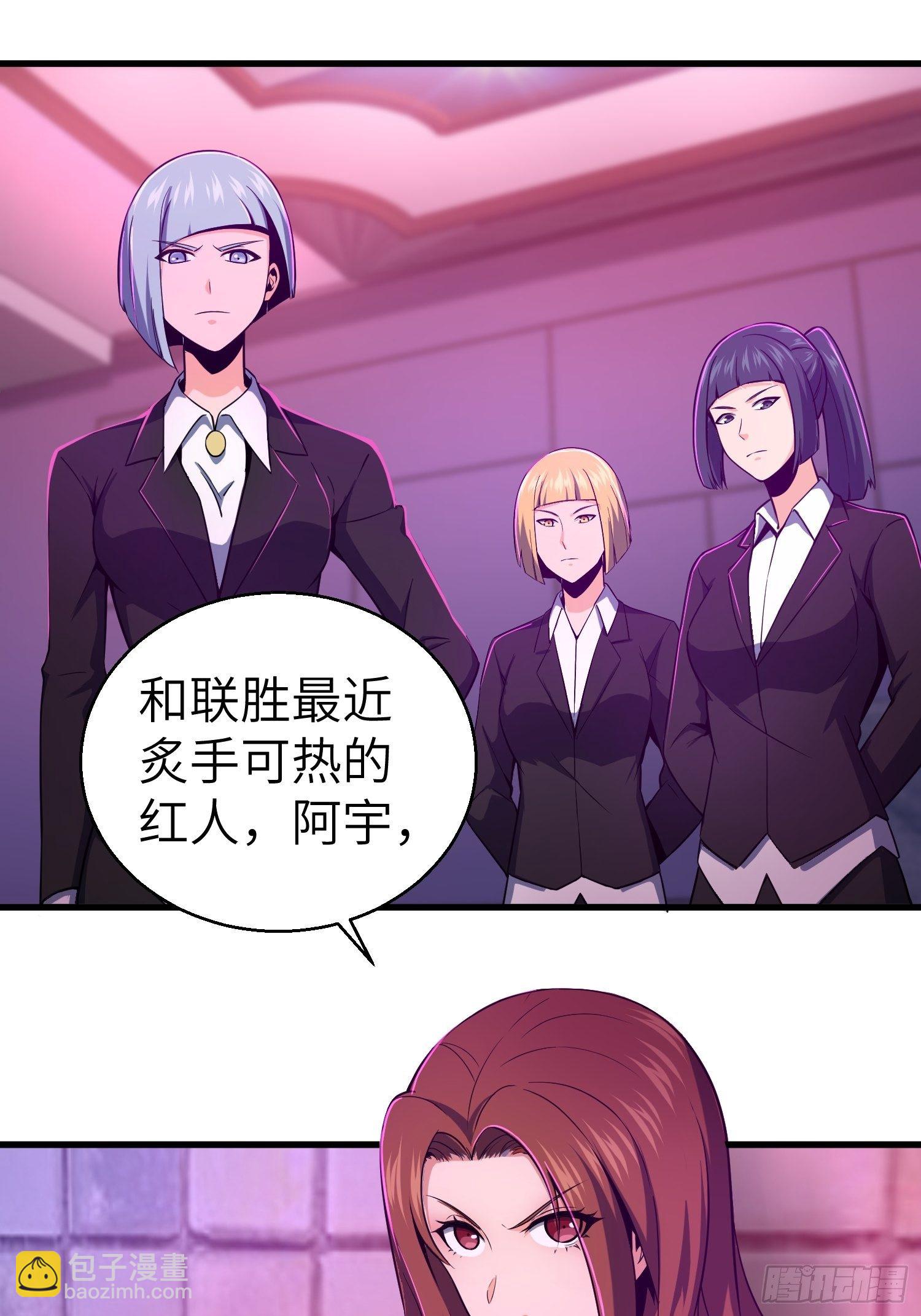 026 破绽1