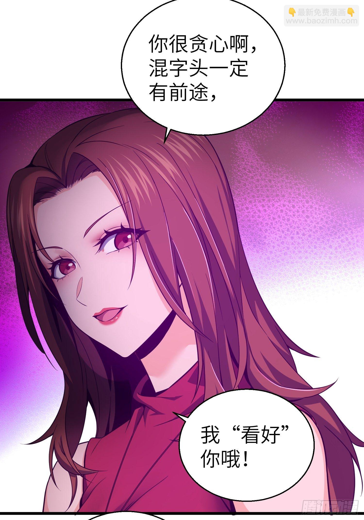 026 破绽13