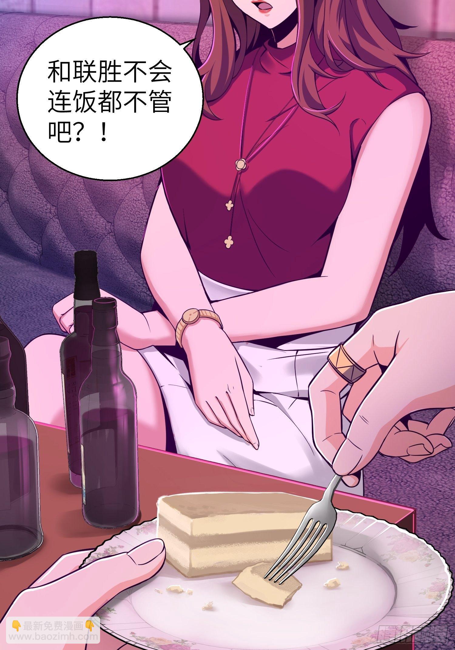 026 破绽2