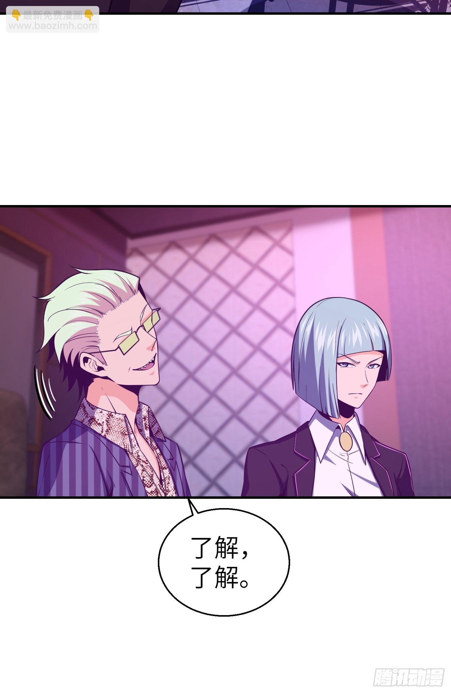 026 破绽22
