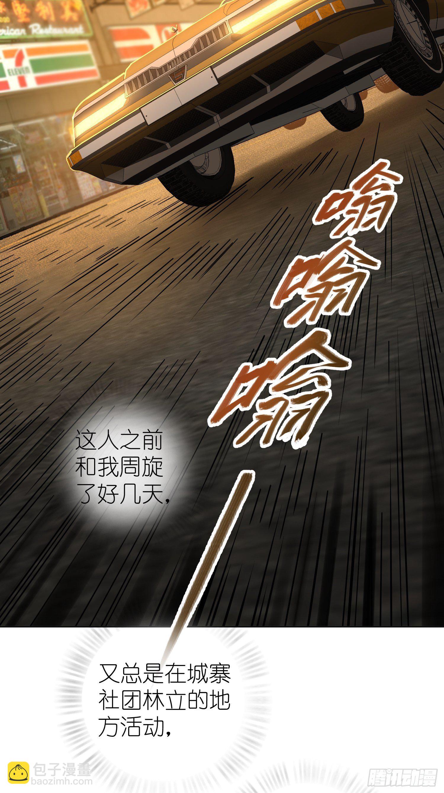 026 破绽24
