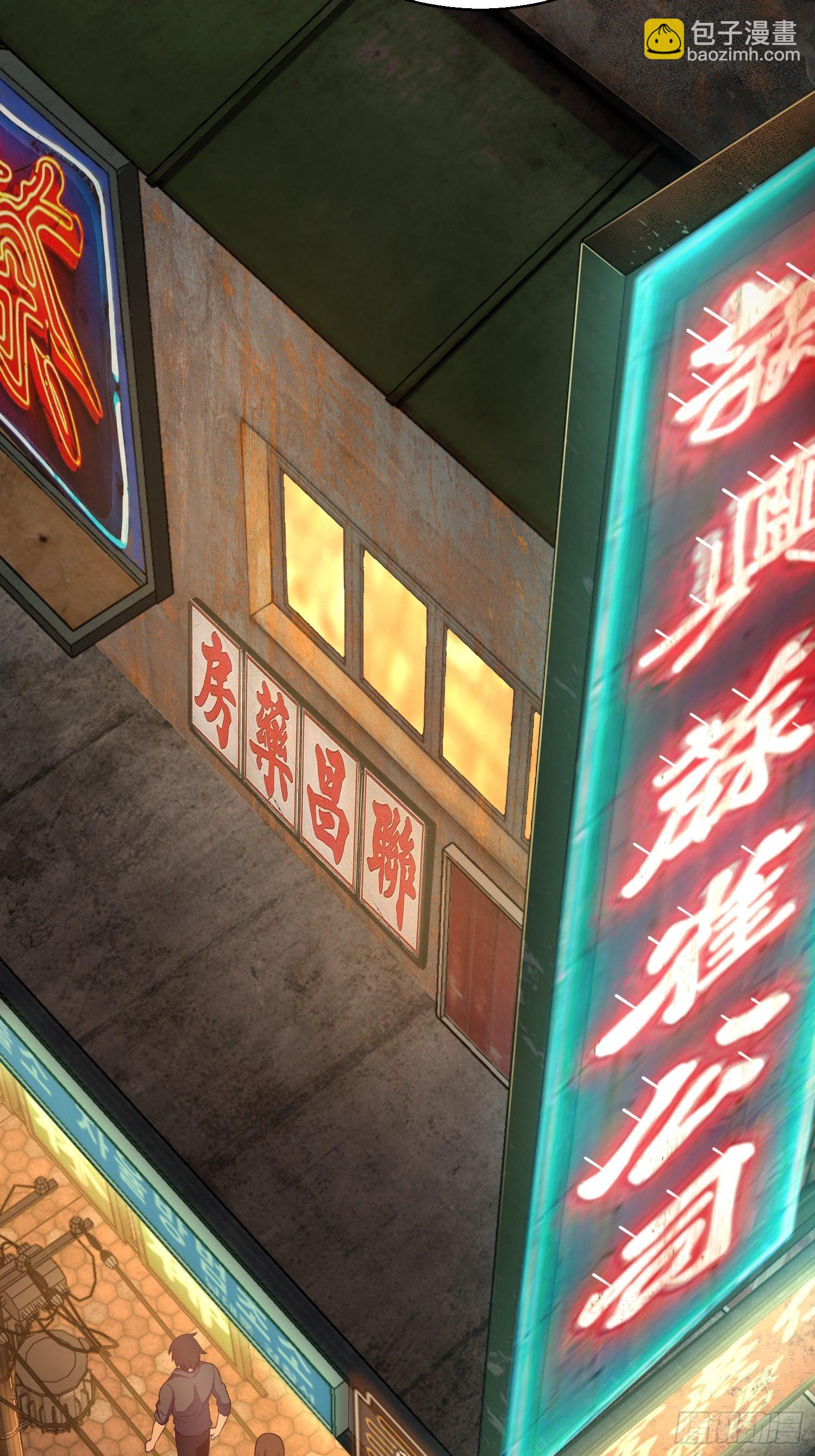 026 破绽33