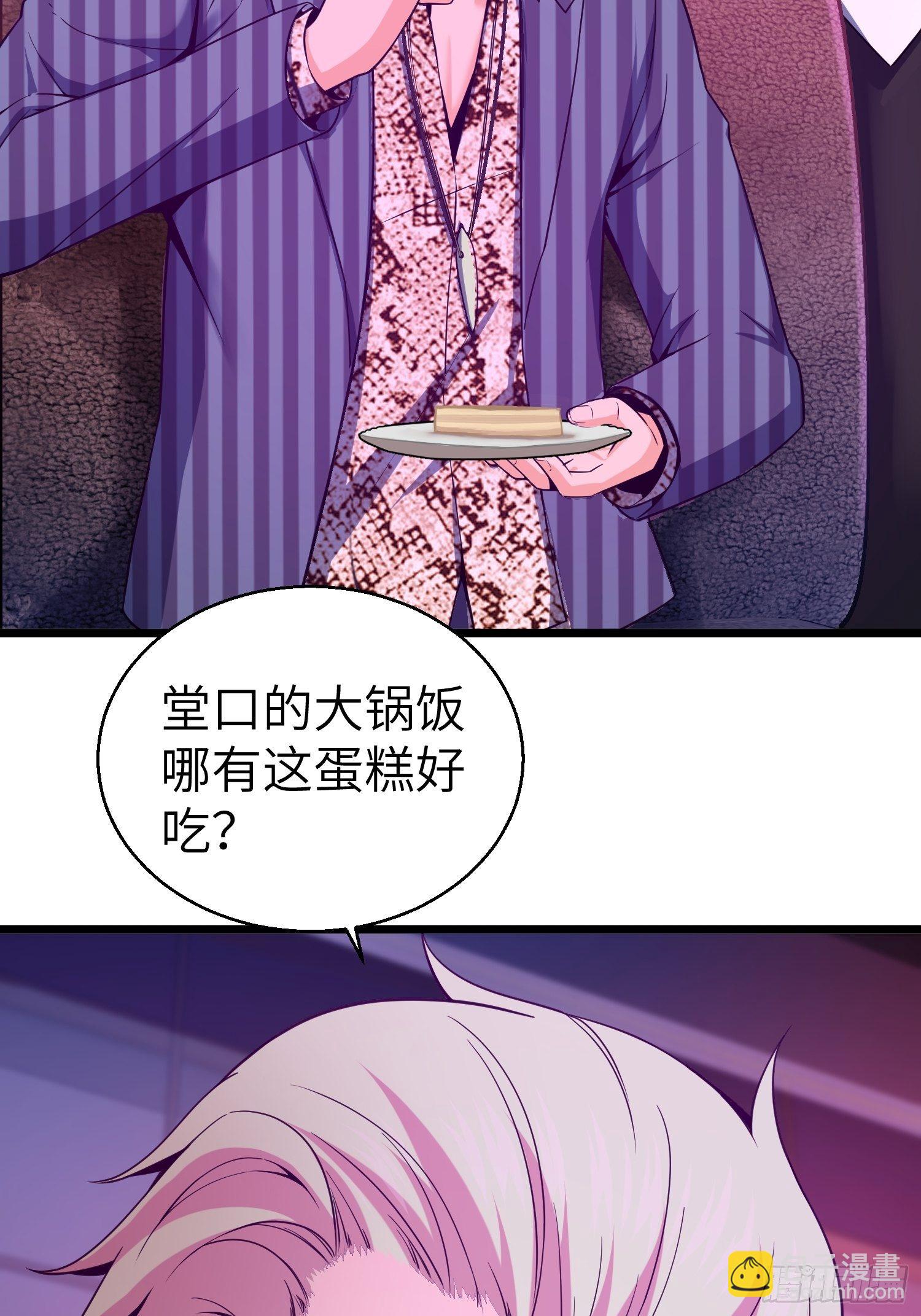 026 破绽4