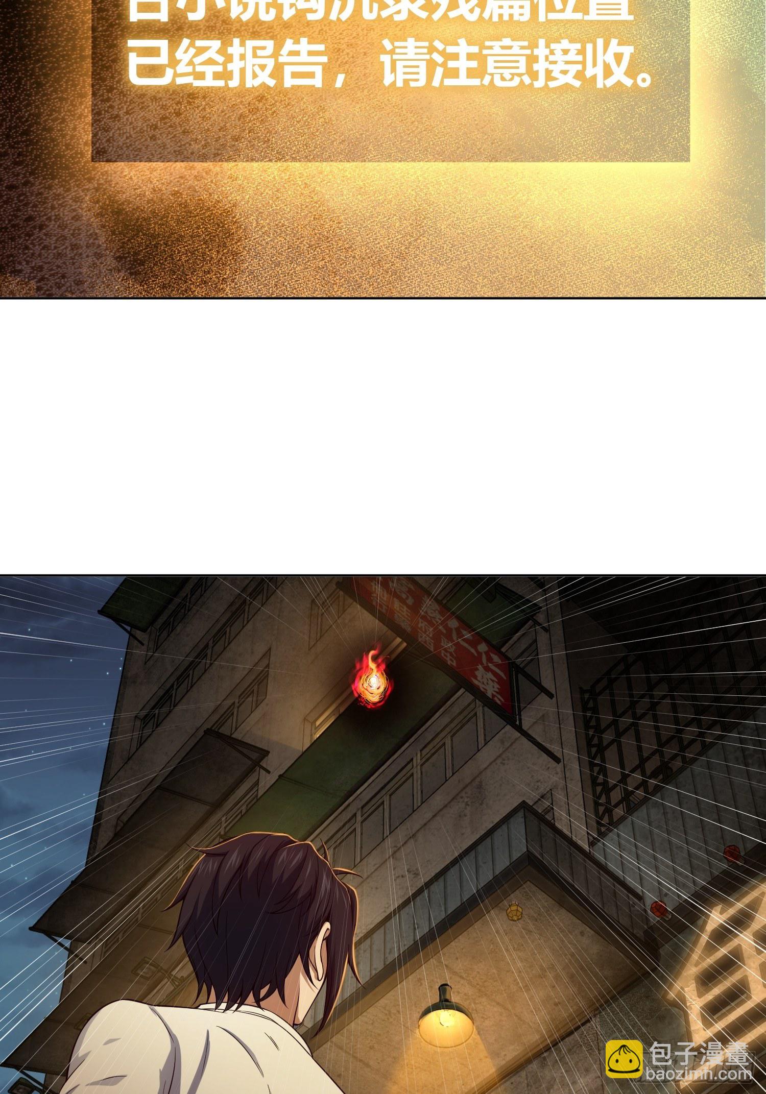 026 破绽40