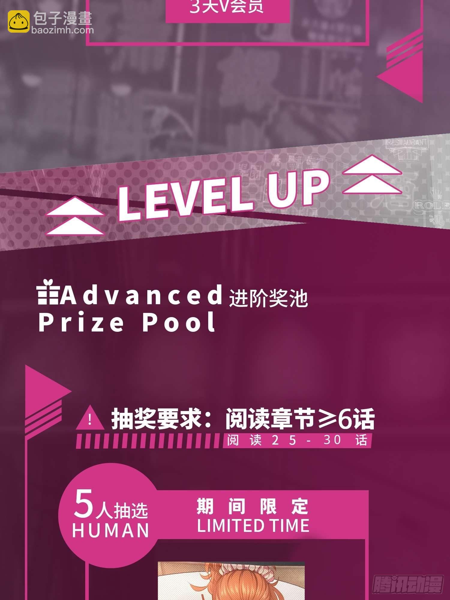 026 破绽61