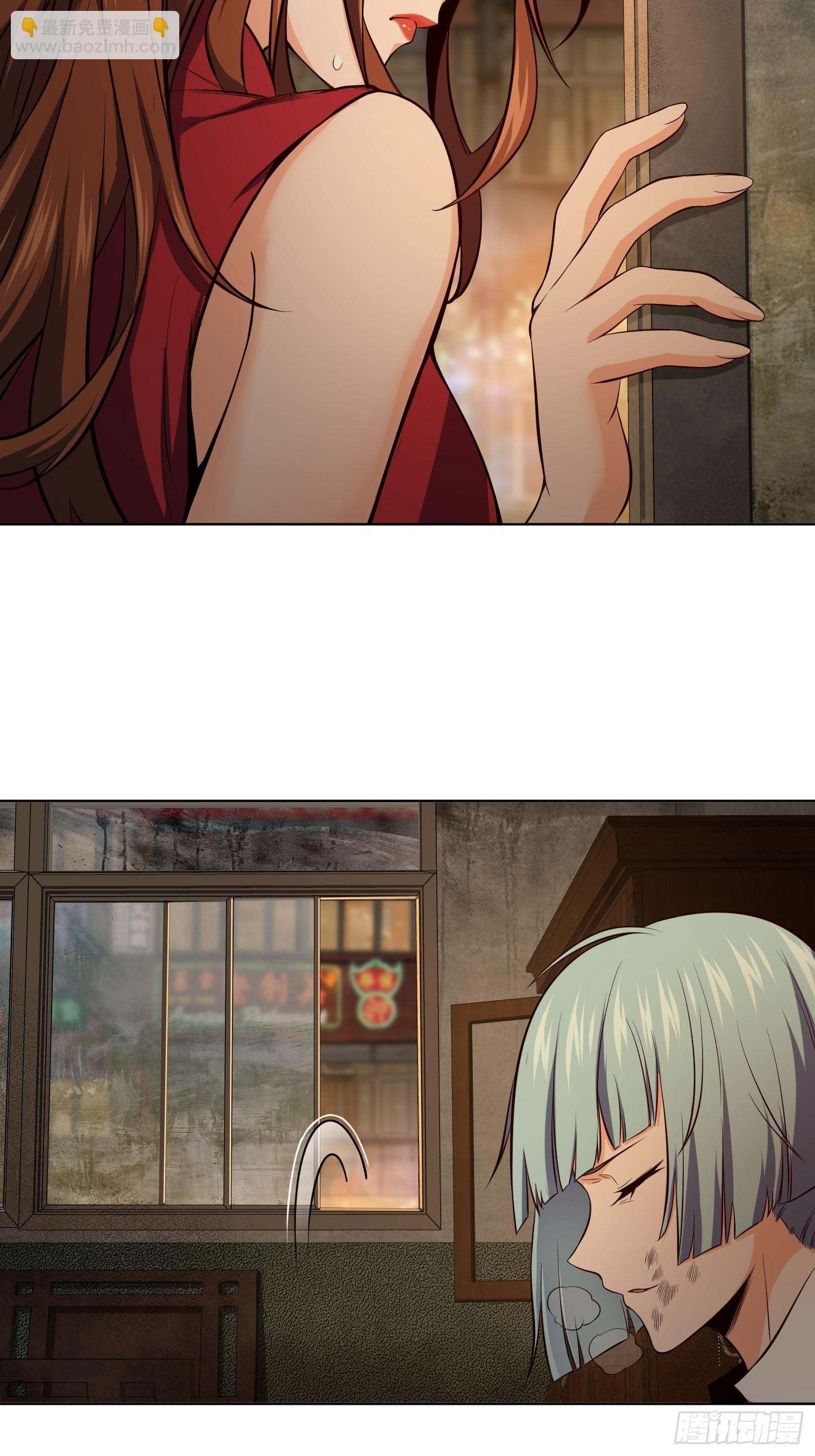 028 蛇猛？11