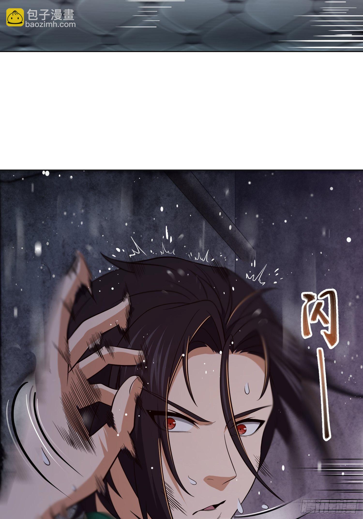 028 蛇猛？17